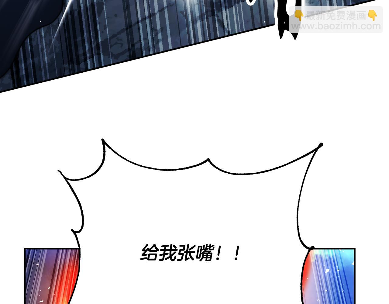 第97话 实力悬殊(1/6)-第98话