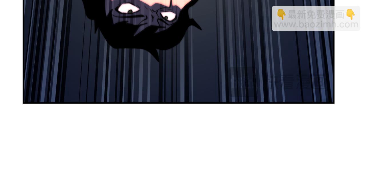 第97话 实力悬殊(1/6)-第98话