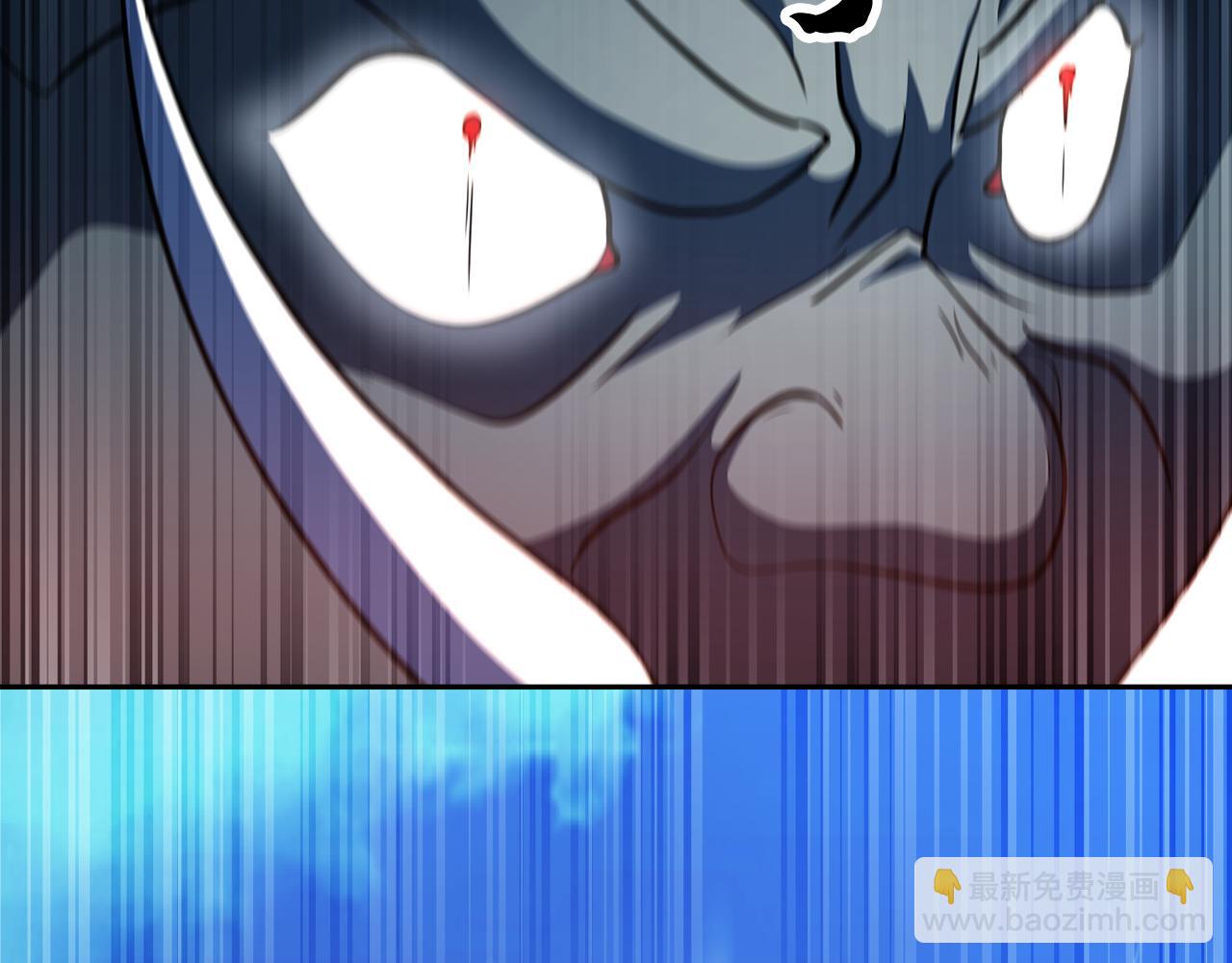 第97话 实力悬殊(1/6)-第98话