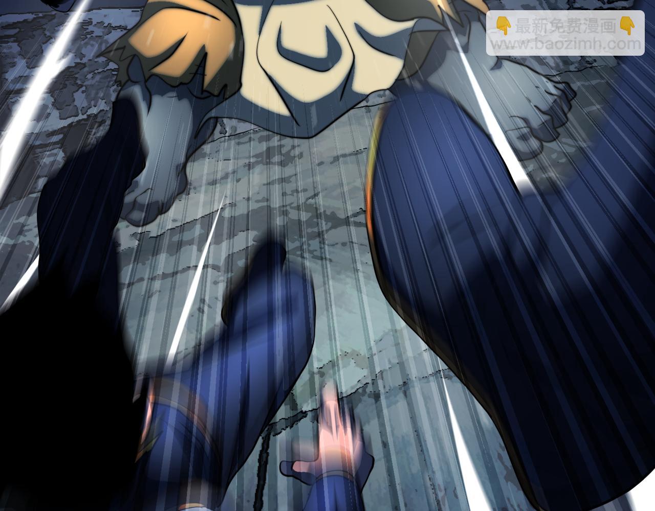 第97话 实力悬殊(1/6)-第98话