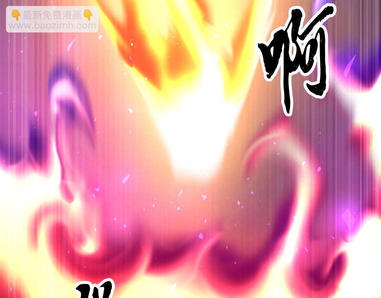 第97话 实力悬殊(1/6)-第98话