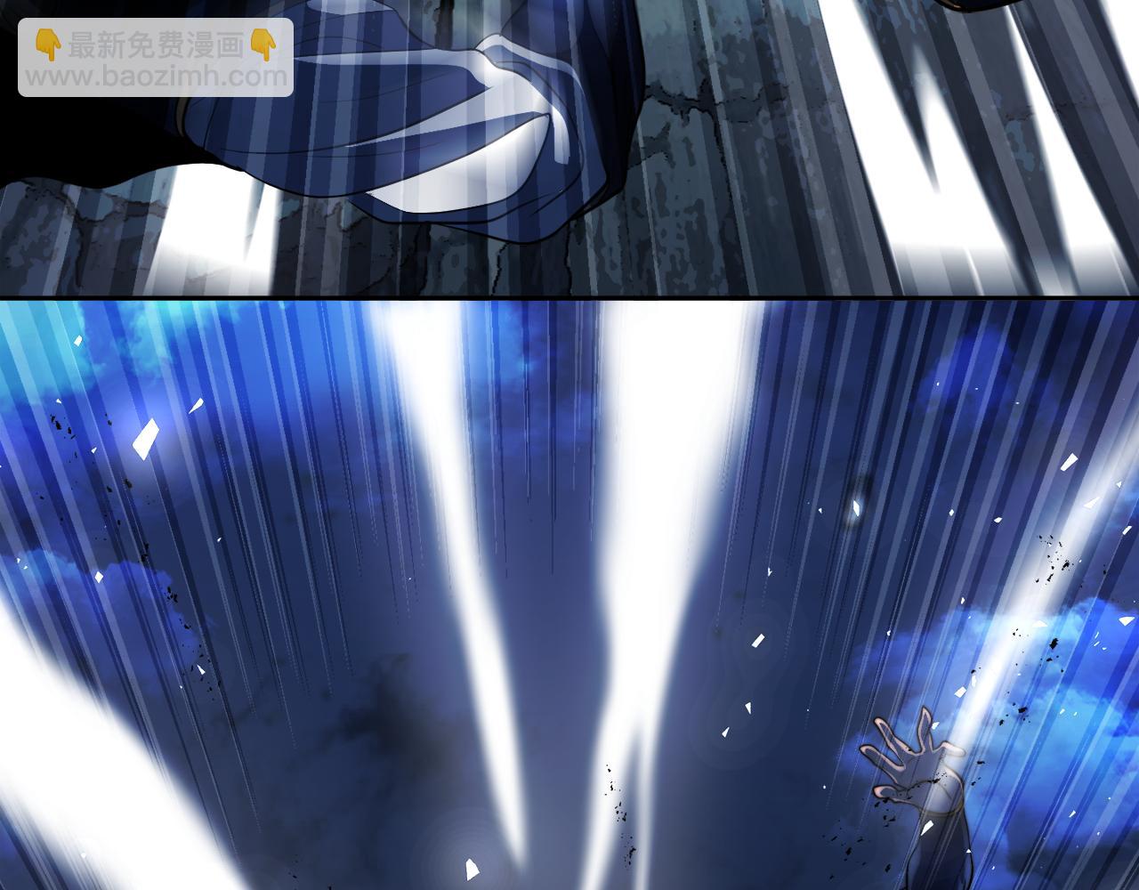 第97话 实力悬殊(1/6)-第98话