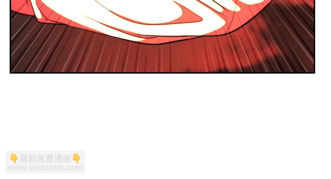 第97话 实力悬殊(1/6)-第98话