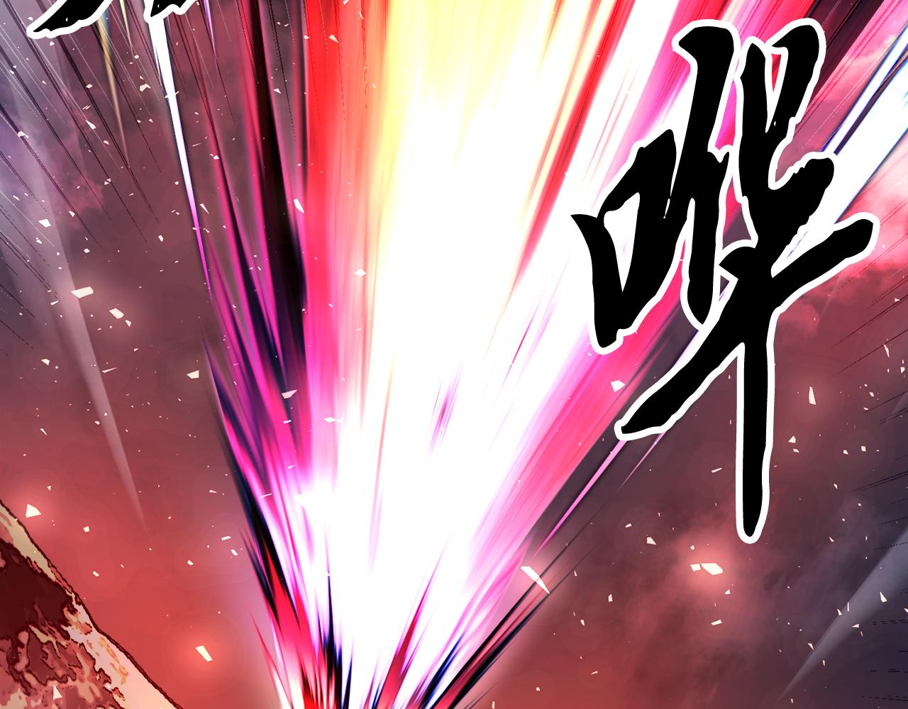 第97话 实力悬殊(1/6)-第98话