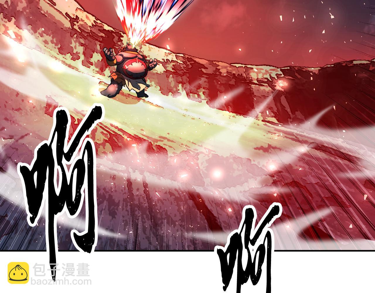 第97话 实力悬殊(1/6)-第98话