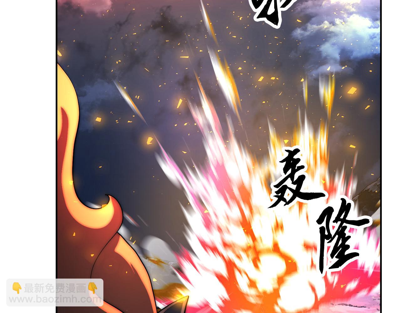 第97话 实力悬殊(1/6)-第98话