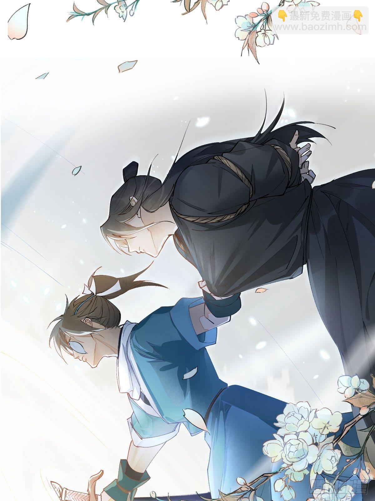 正式预告-第2话