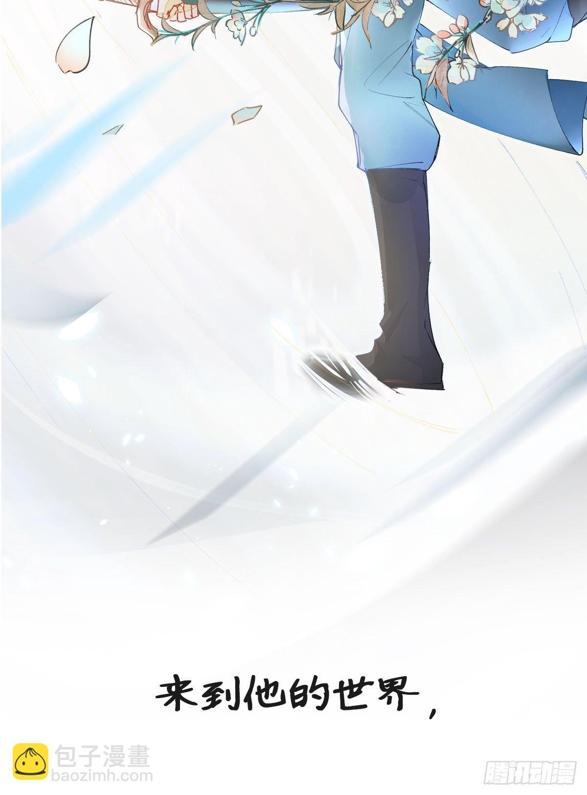 正式预告-第2话