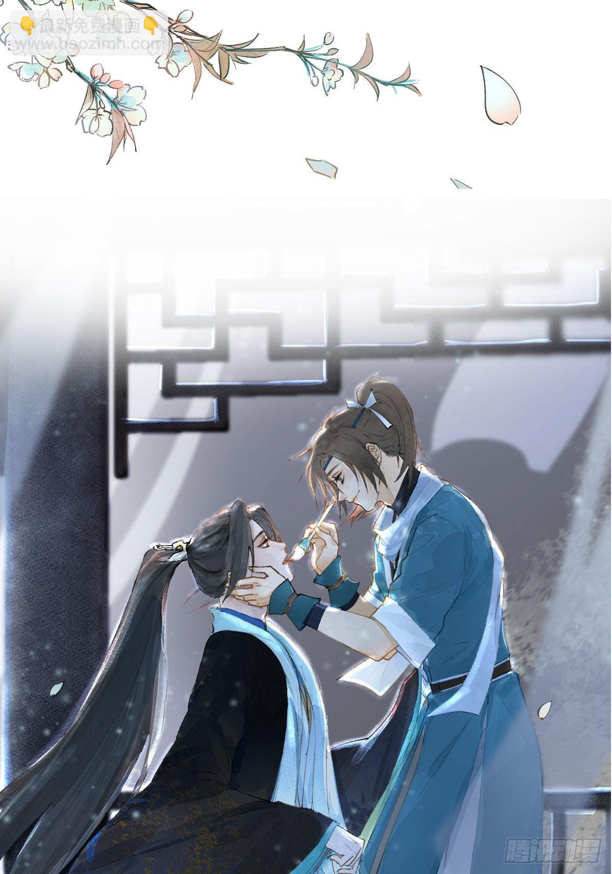 正式预告-第2话