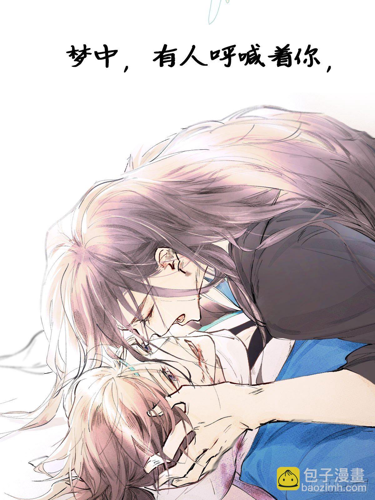 正式预告-第2话