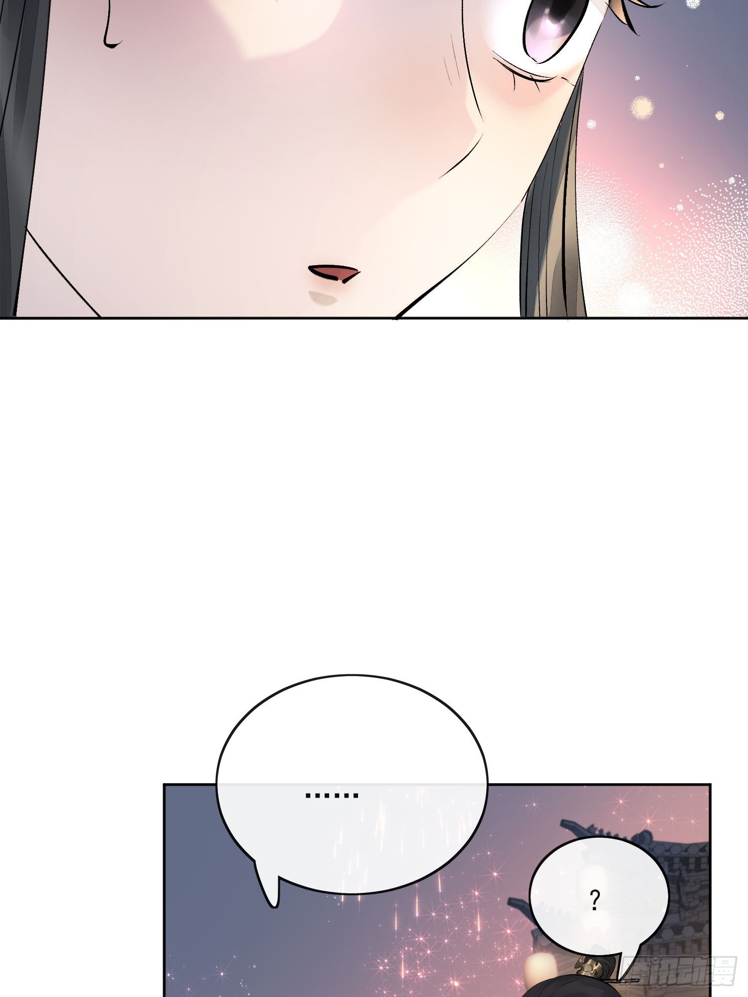 91桃花劫-第102话