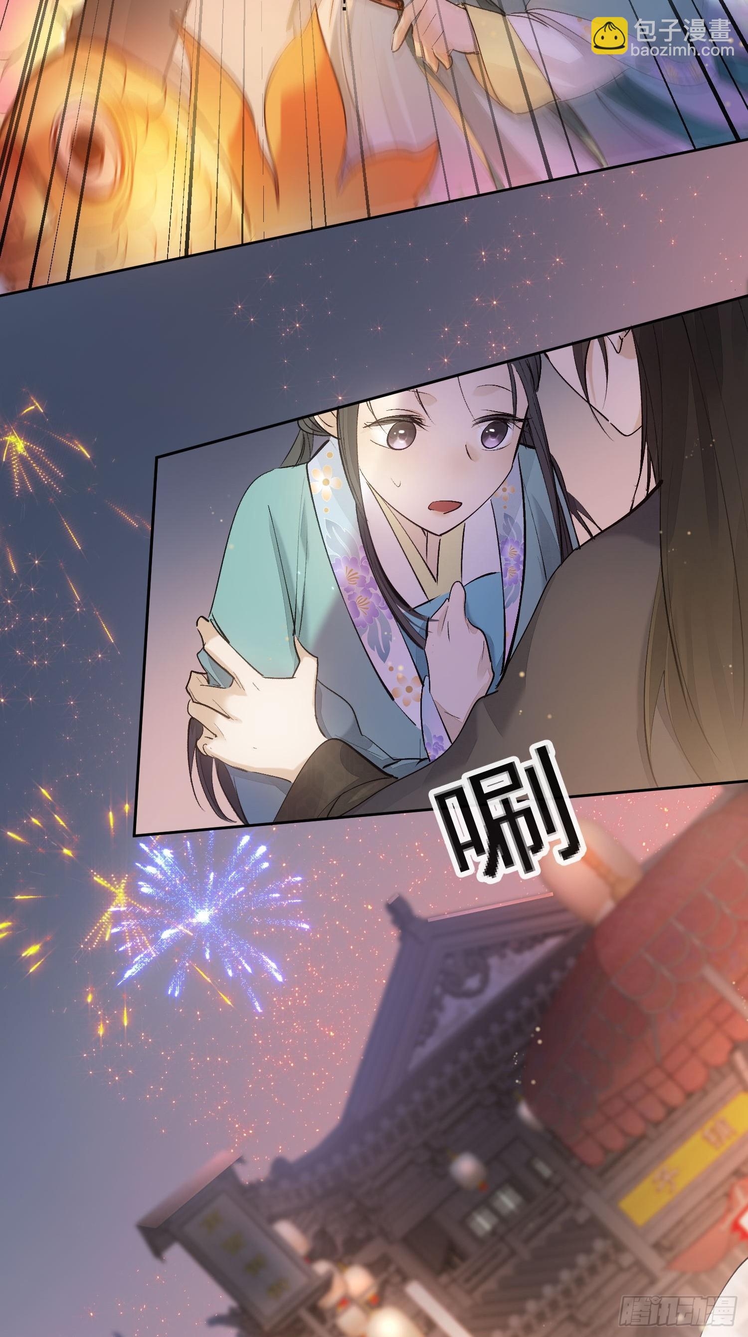 91桃花劫-第102话