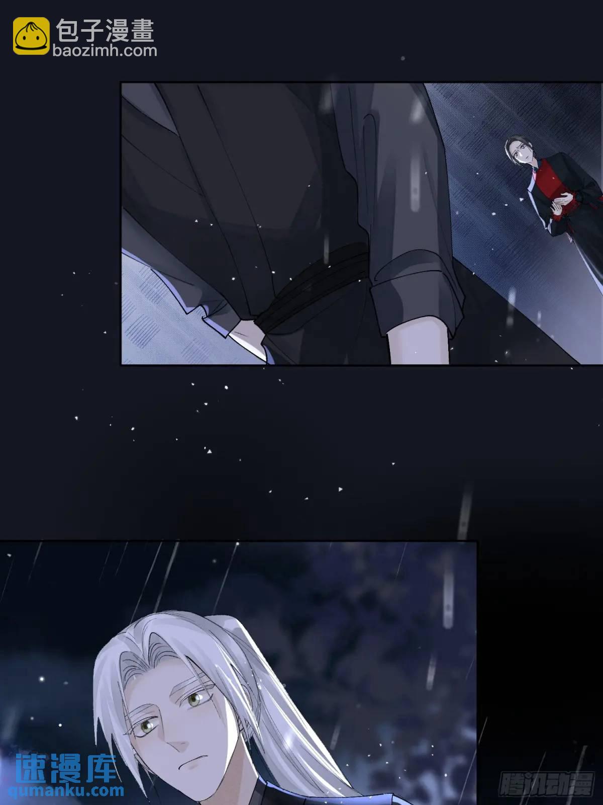 97求你醒过来-第108话