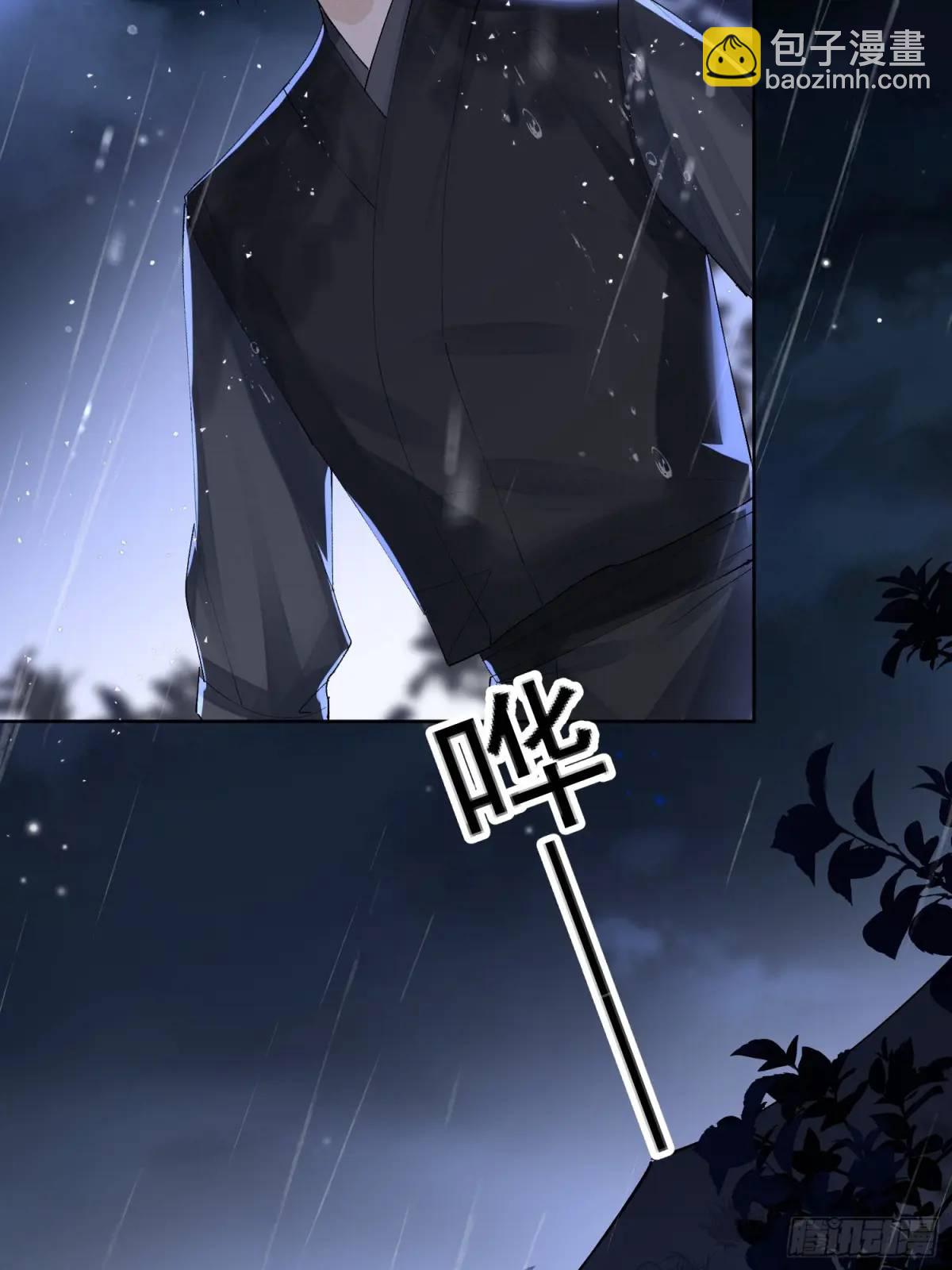 97求你醒过来-第108话