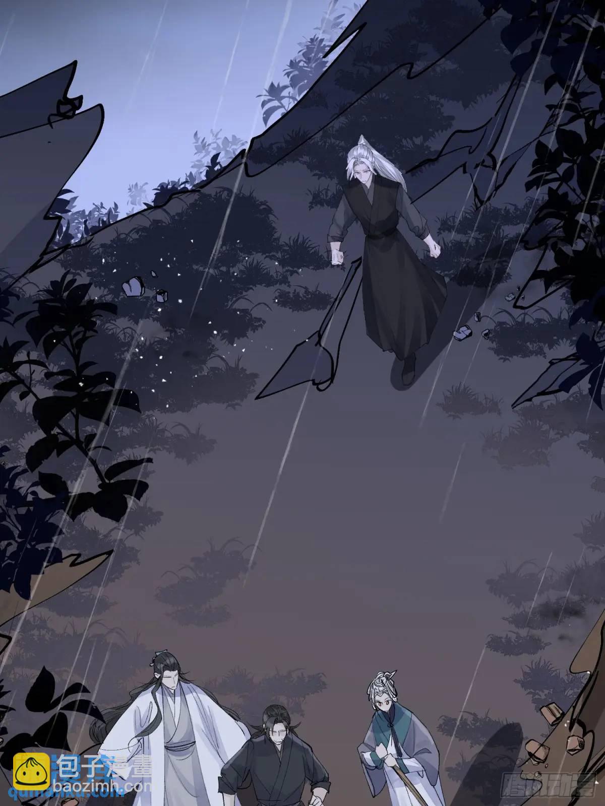 97求你醒过来-第108话