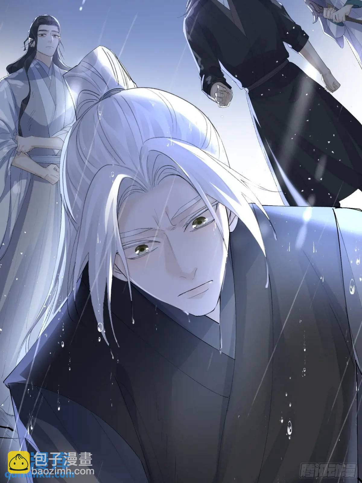 97求你醒过来-第108话