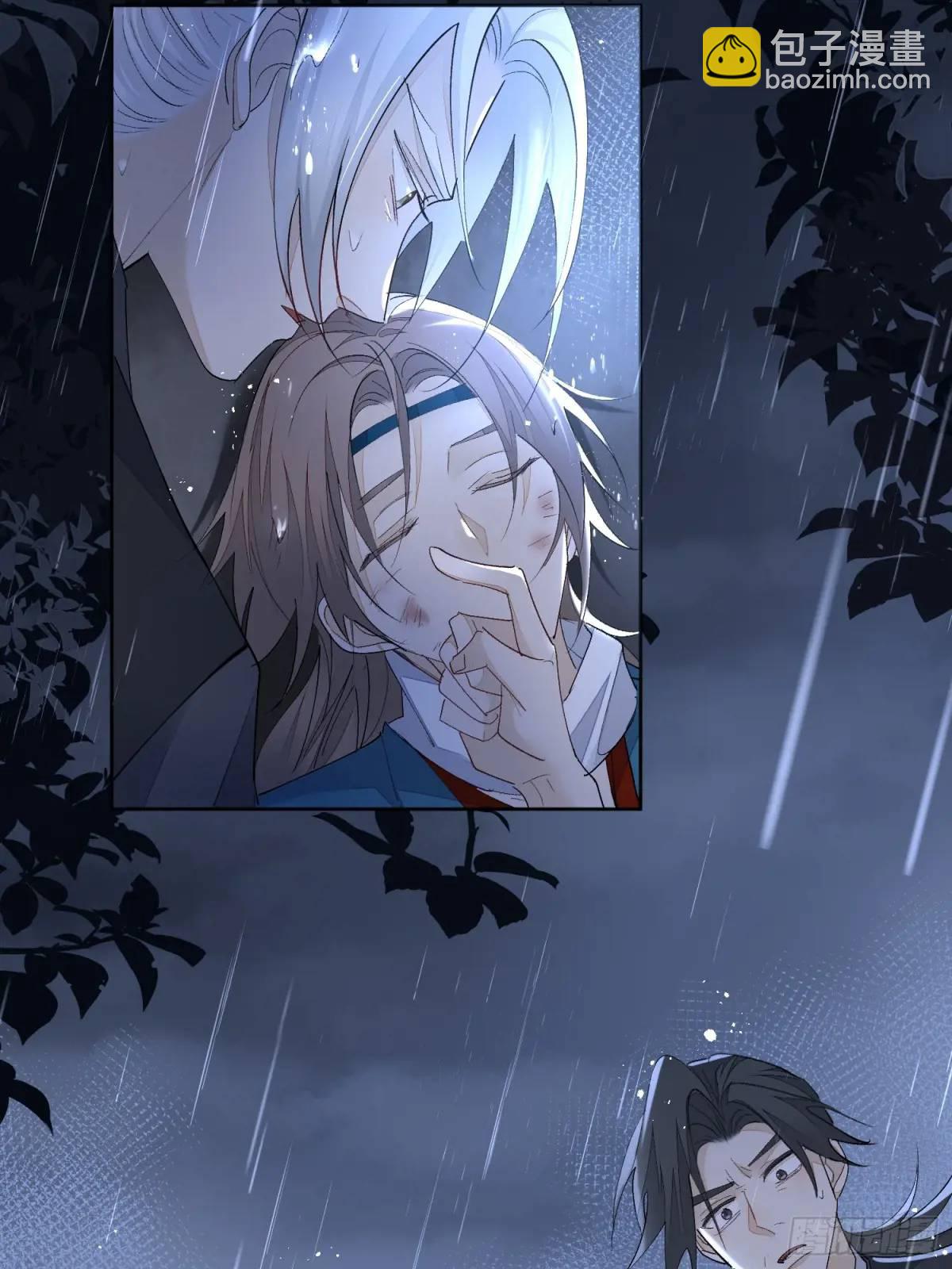 97求你醒过来-第108话