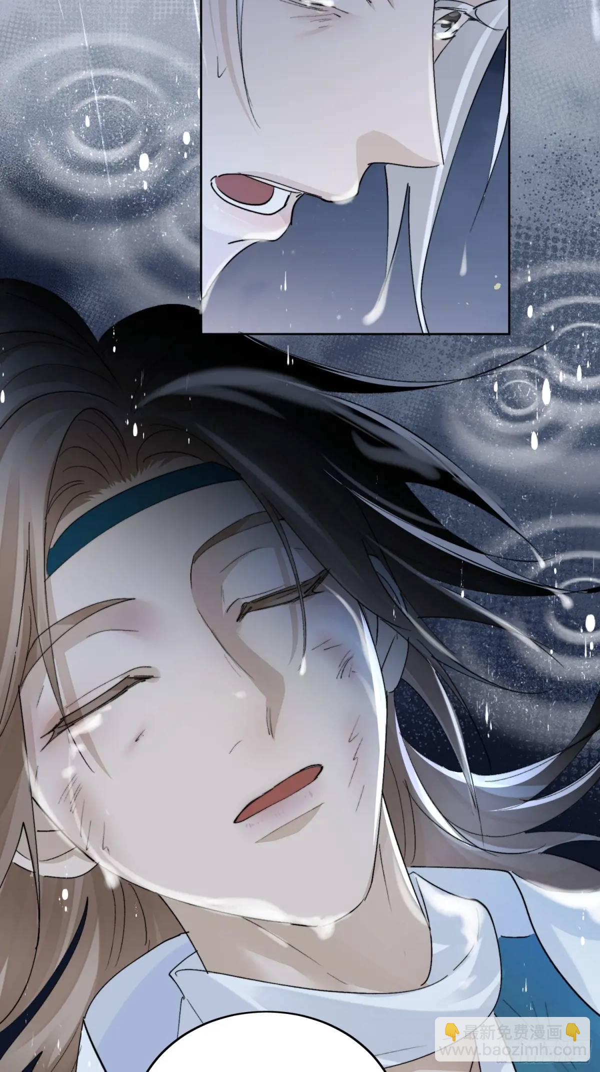 97求你醒过来-第108话