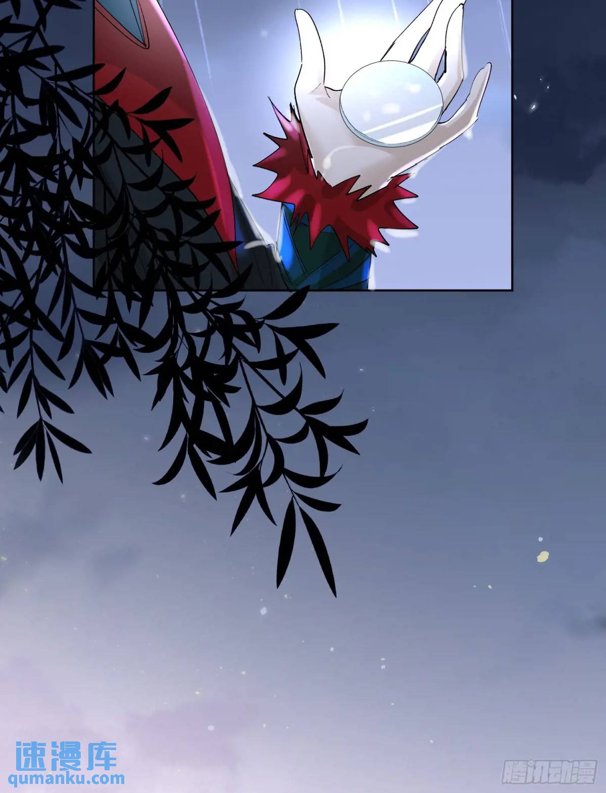 97求你醒过来-第108话