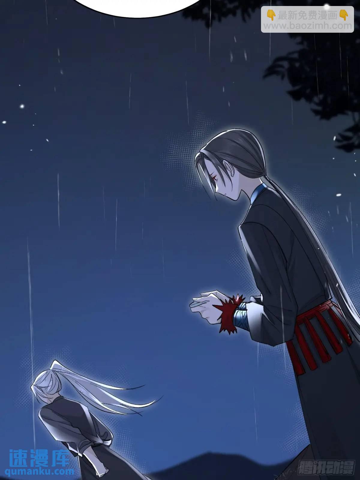 97求你醒过来-第108话