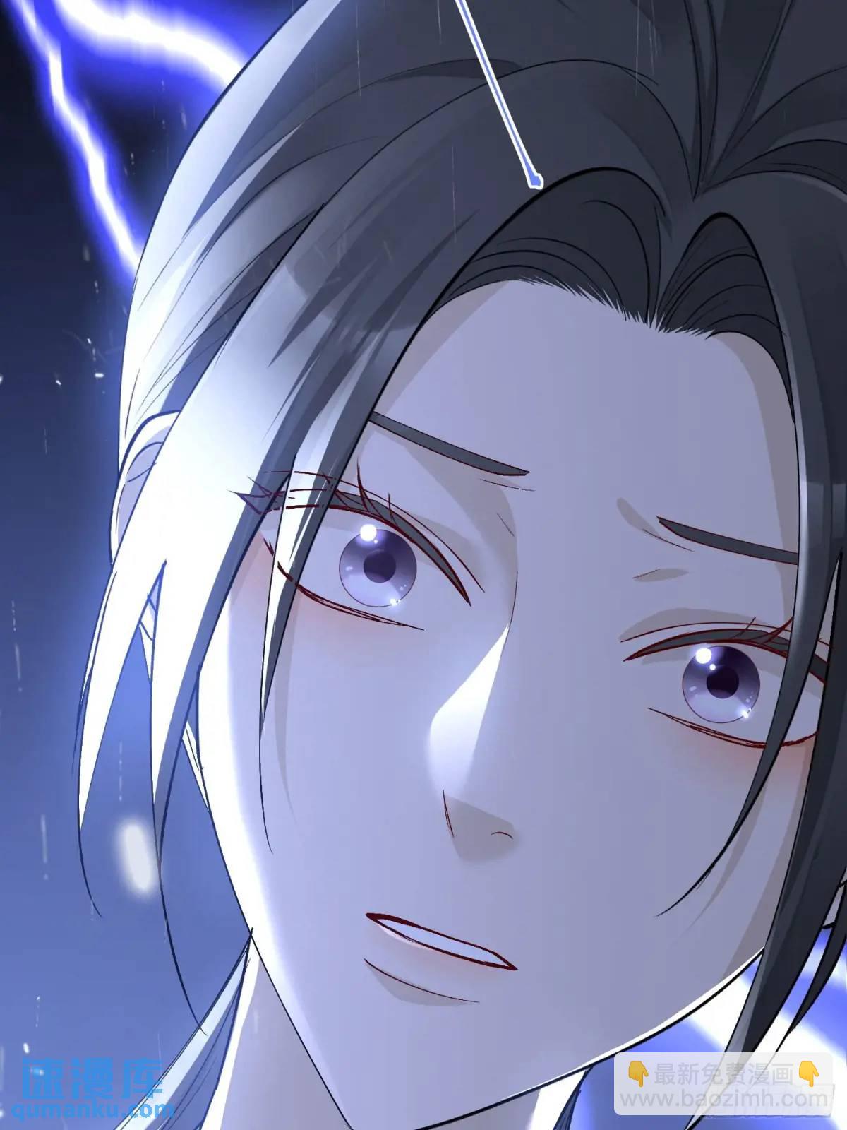 97求你醒过来-第108话