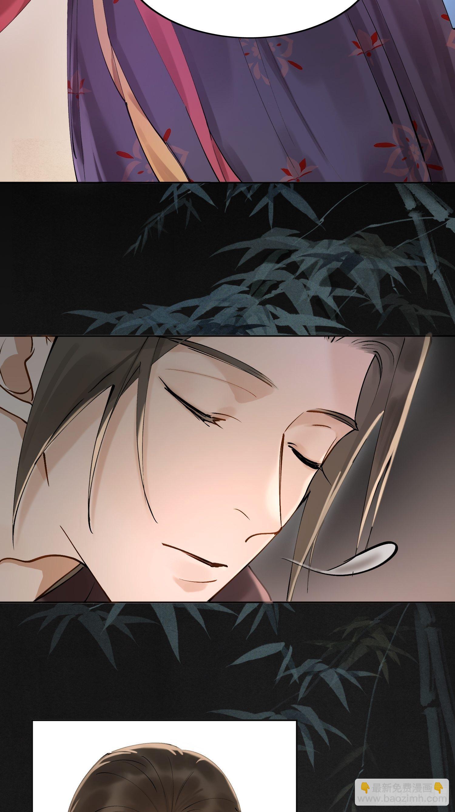 09 线索(1/2)-第12话