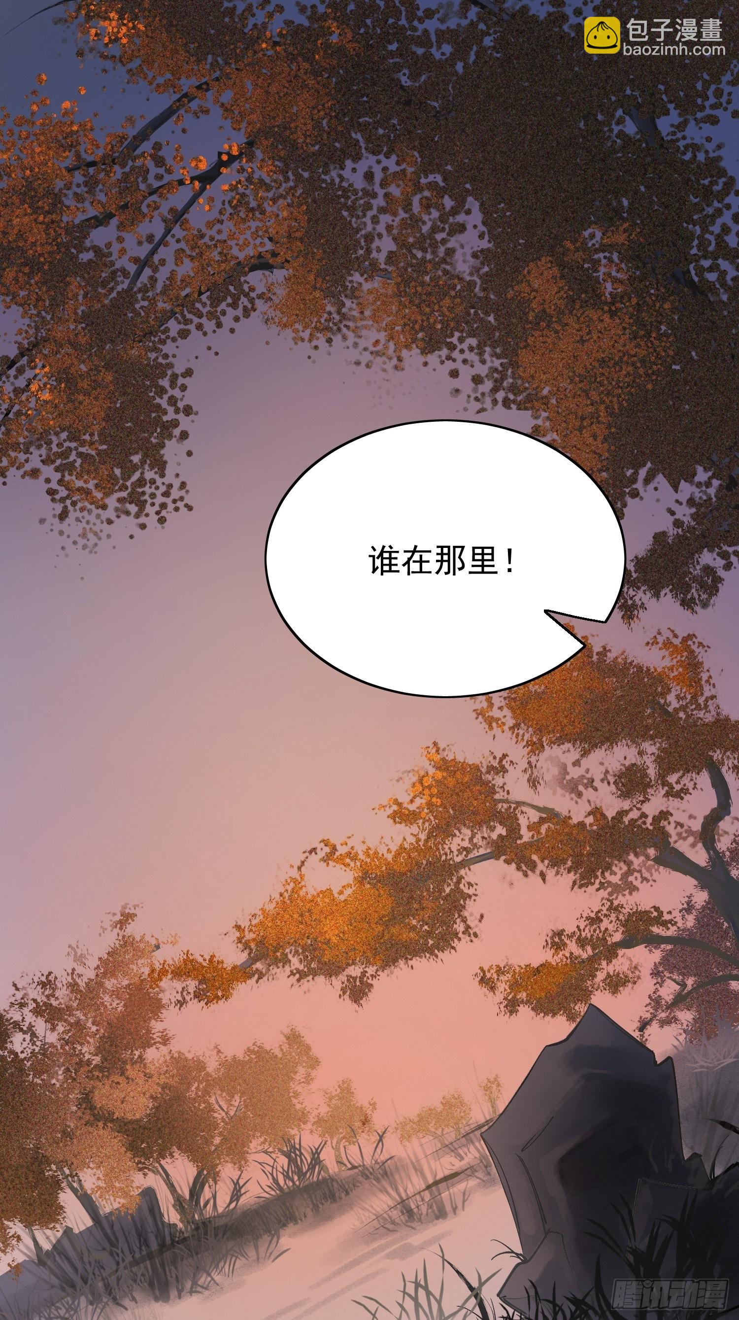 09 线索(1/2)-第12话