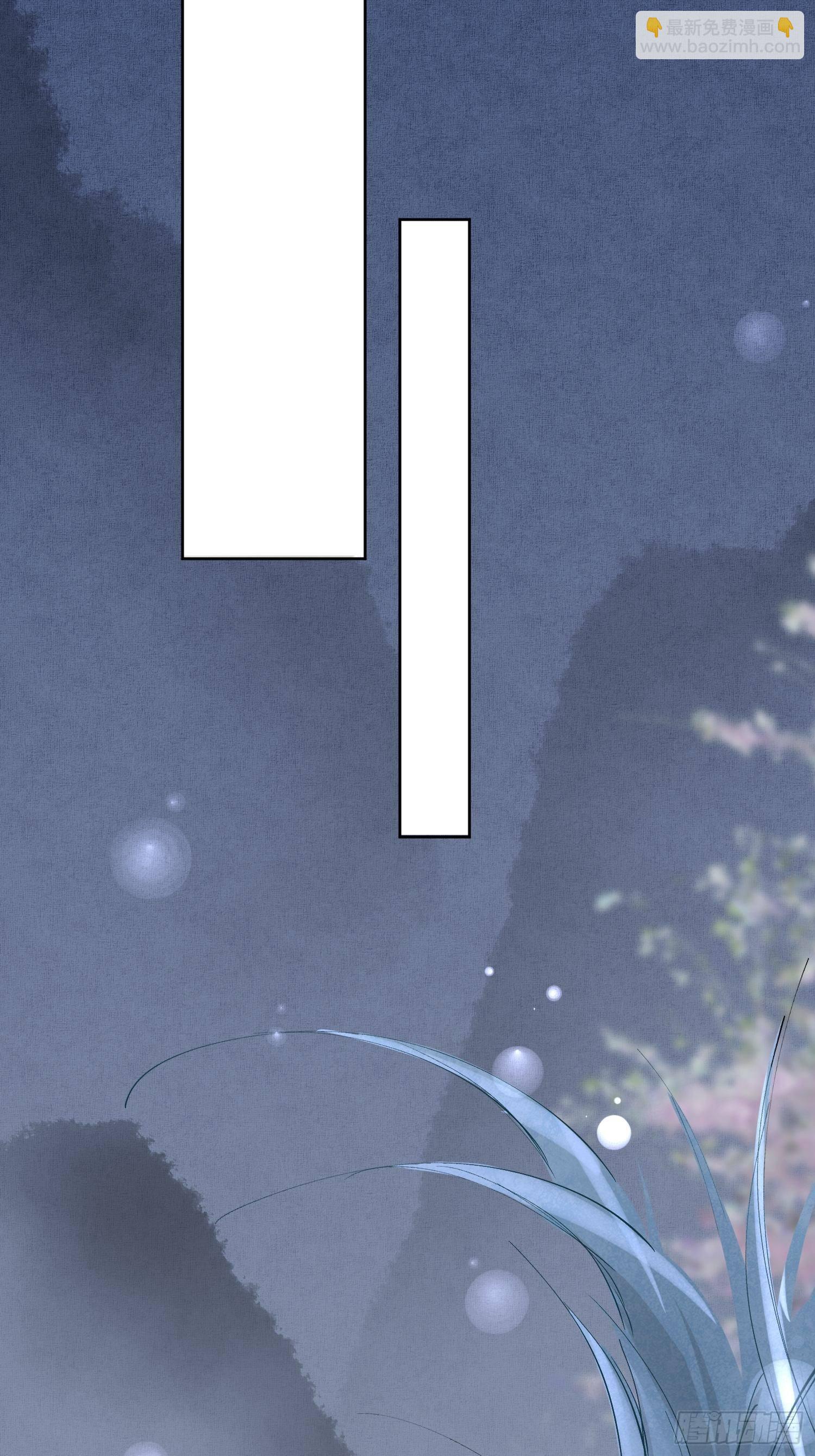 09 线索(1/2)-第12话