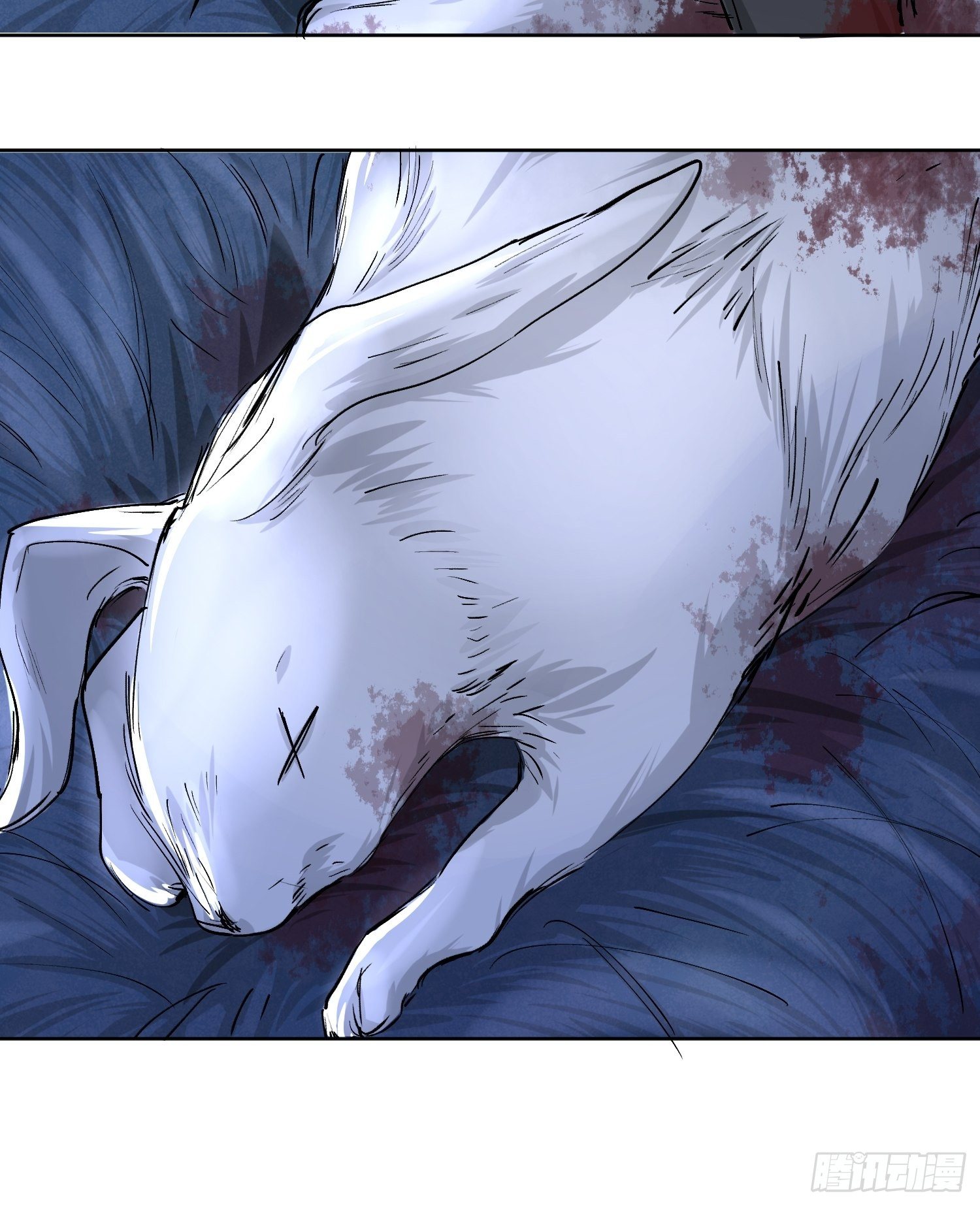 09 线索(1/2)-第12话