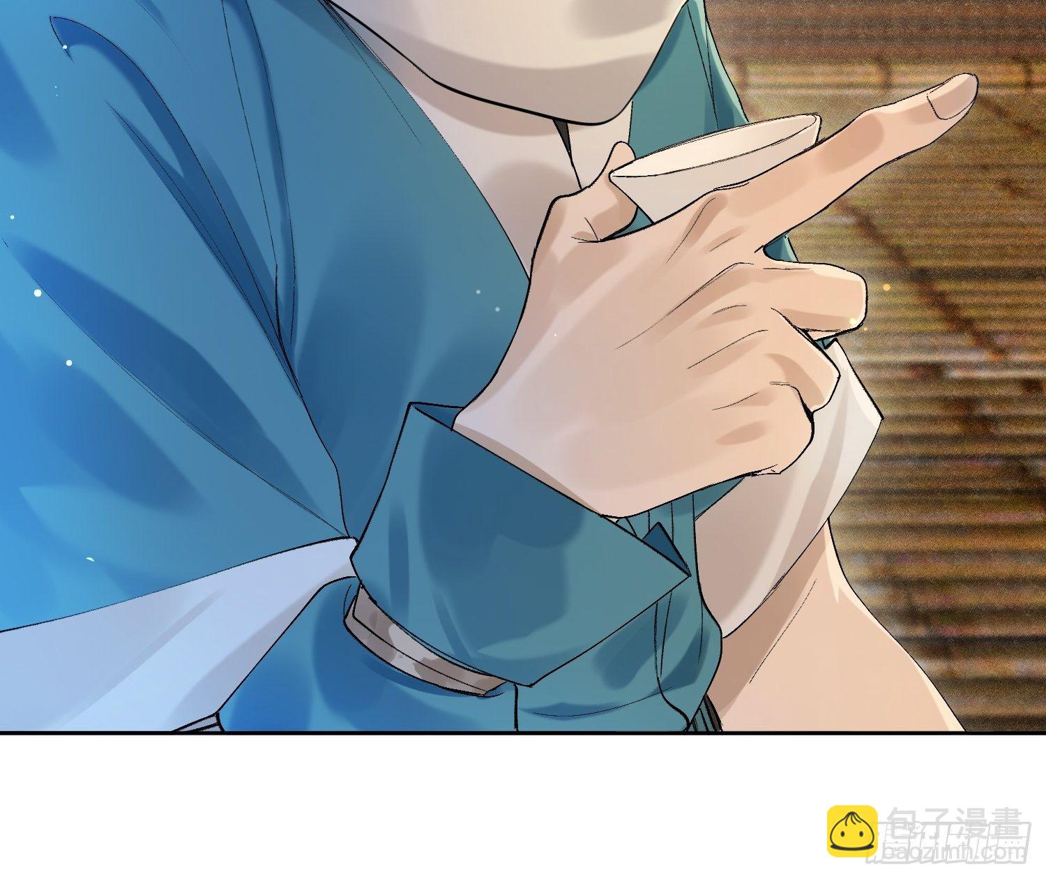 13 当时(1/2)-第16话