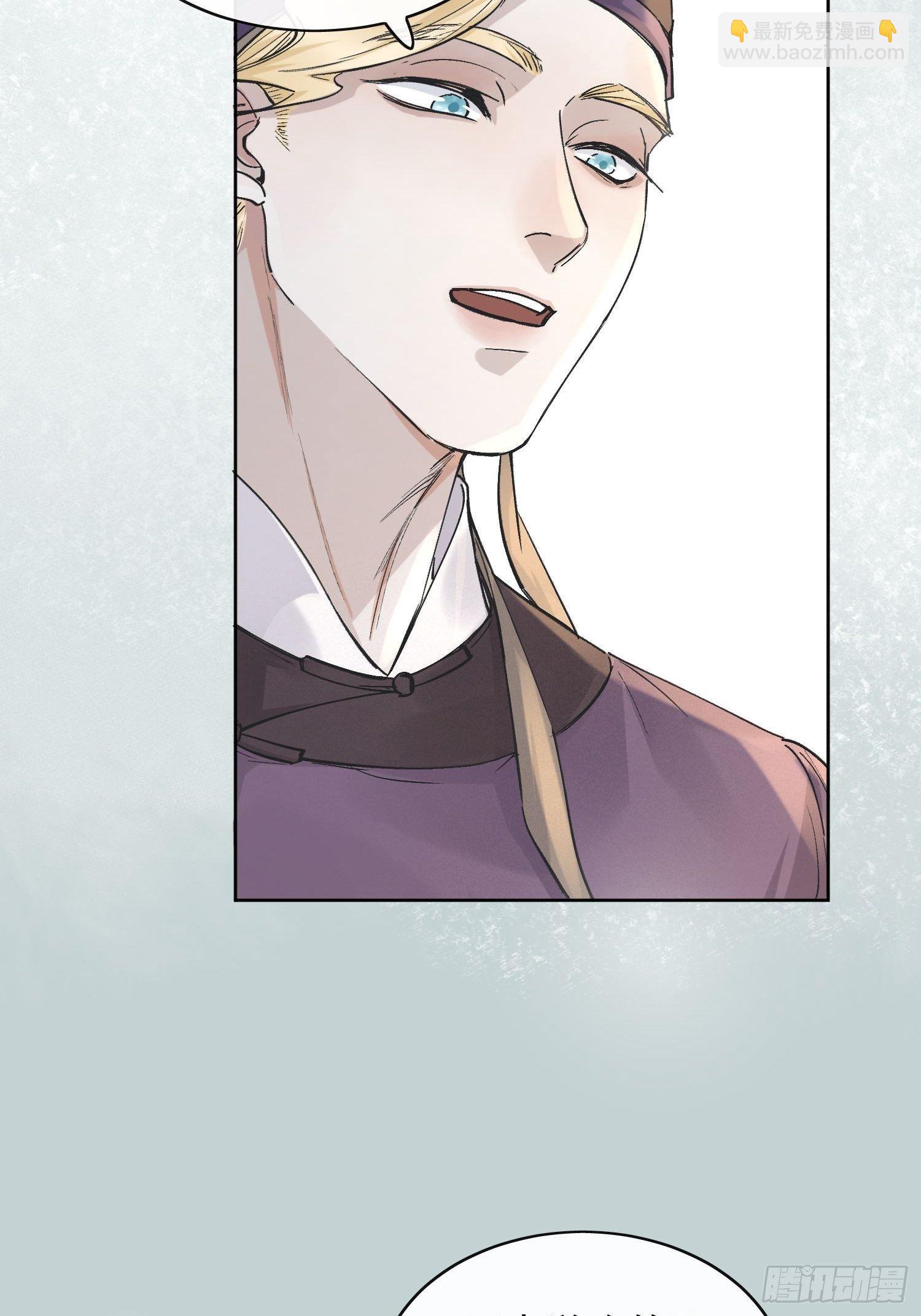 13 当时(1/2)-第16话