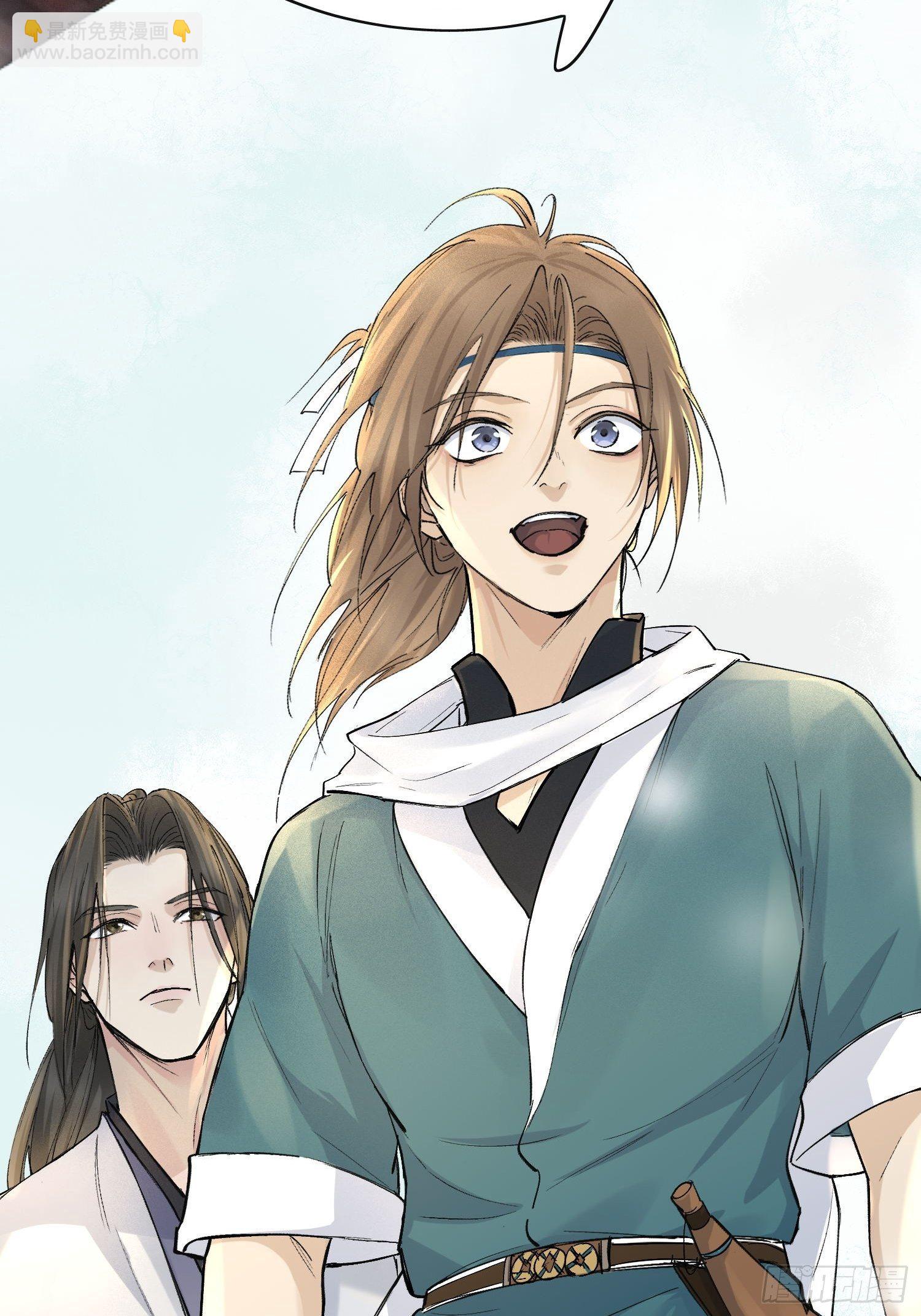 13 当时(1/2)-第16话