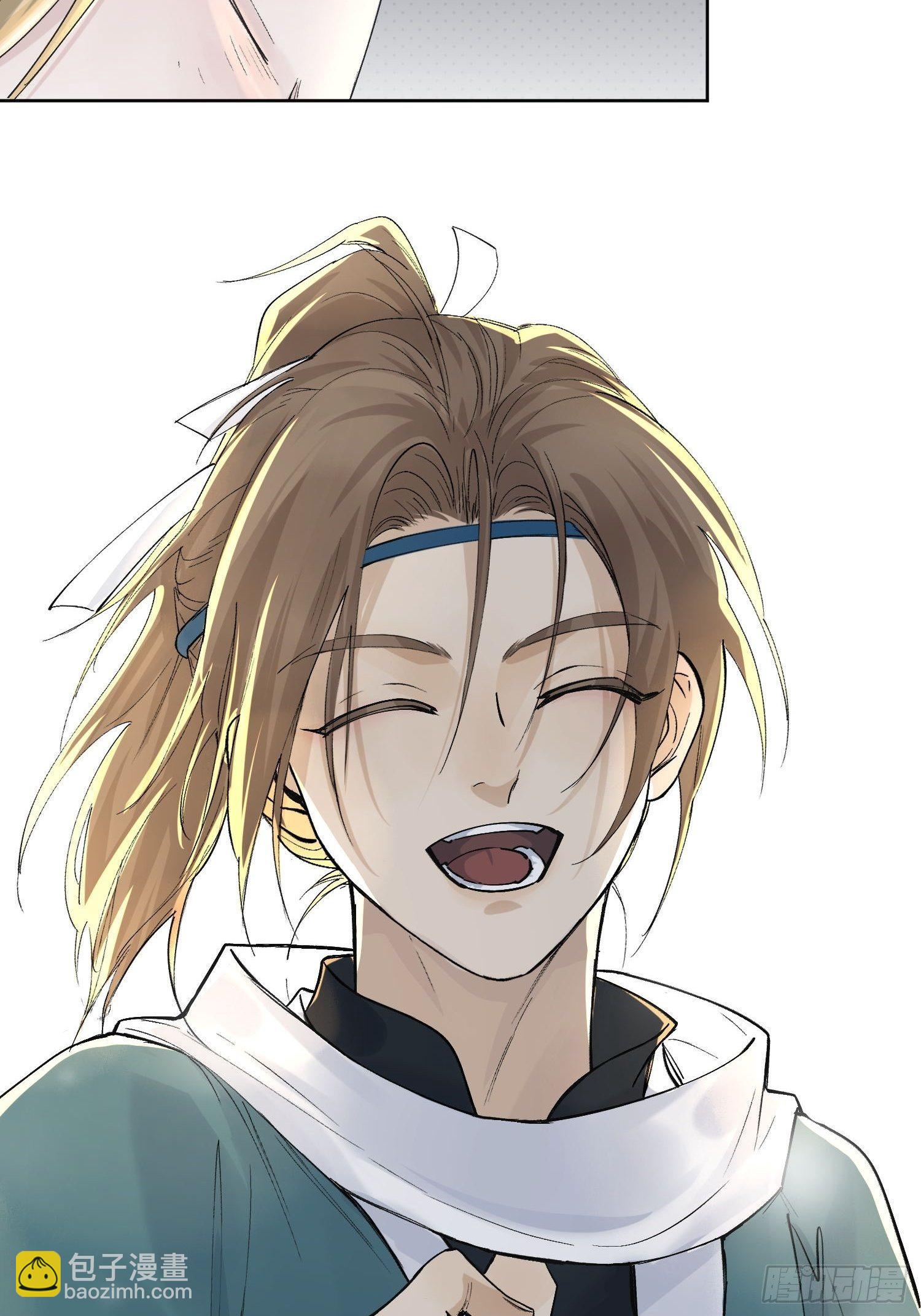 13 当时(1/2)-第16话