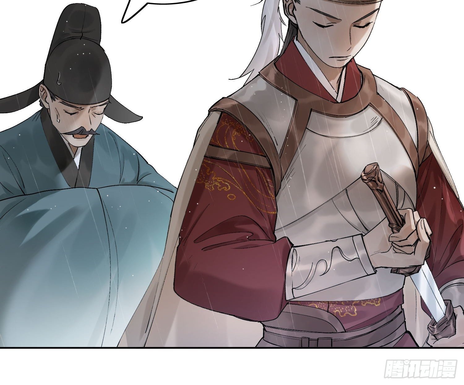 20 杀人动机-第24话