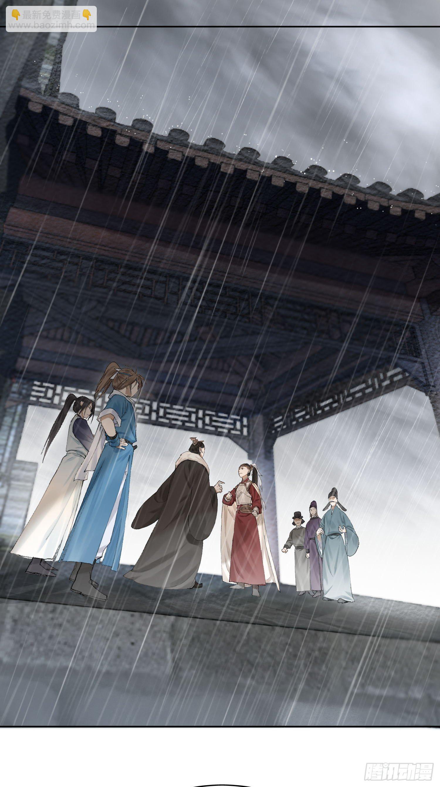 22 小将军-第26话