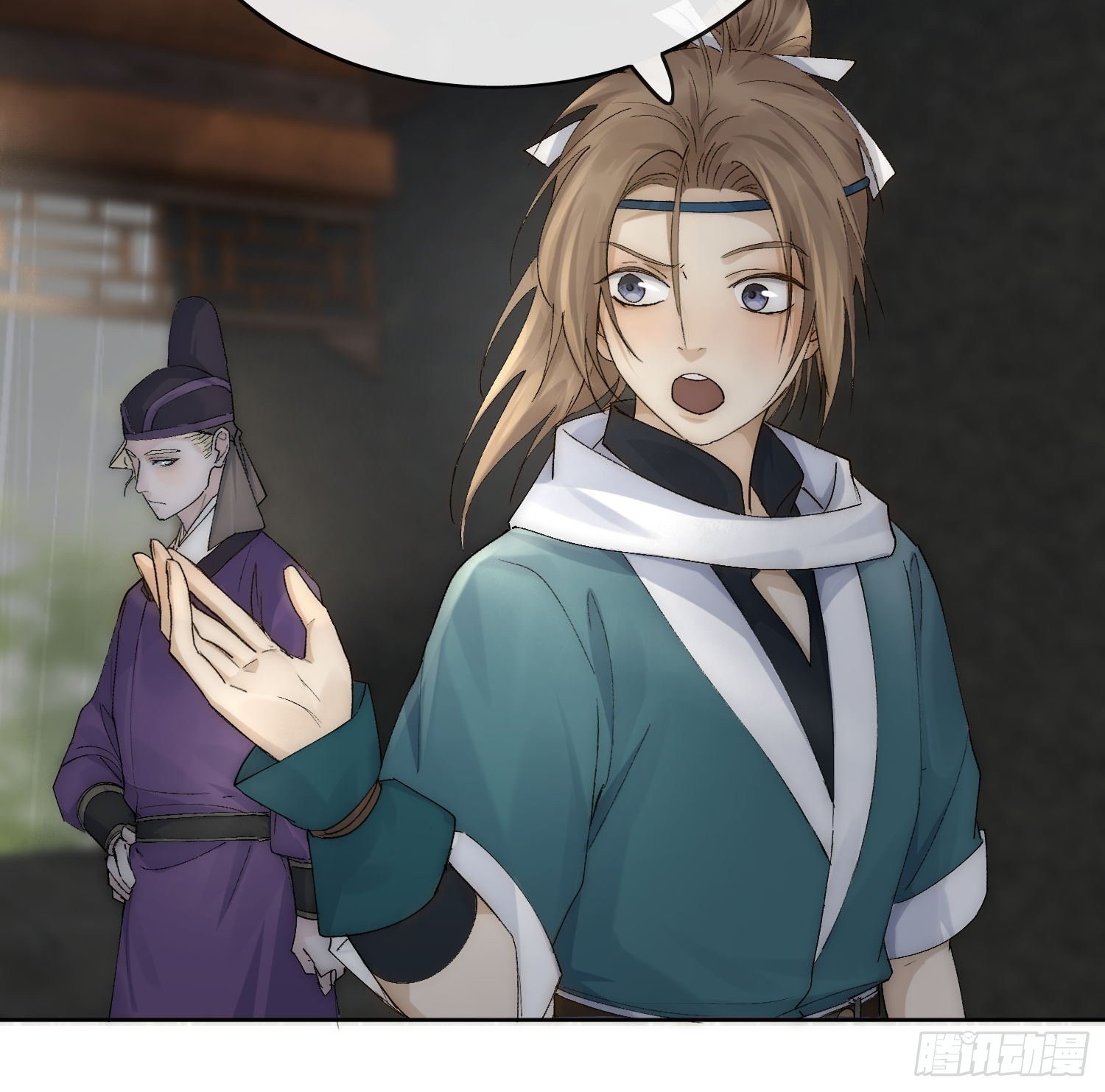 22 小将军-第26话