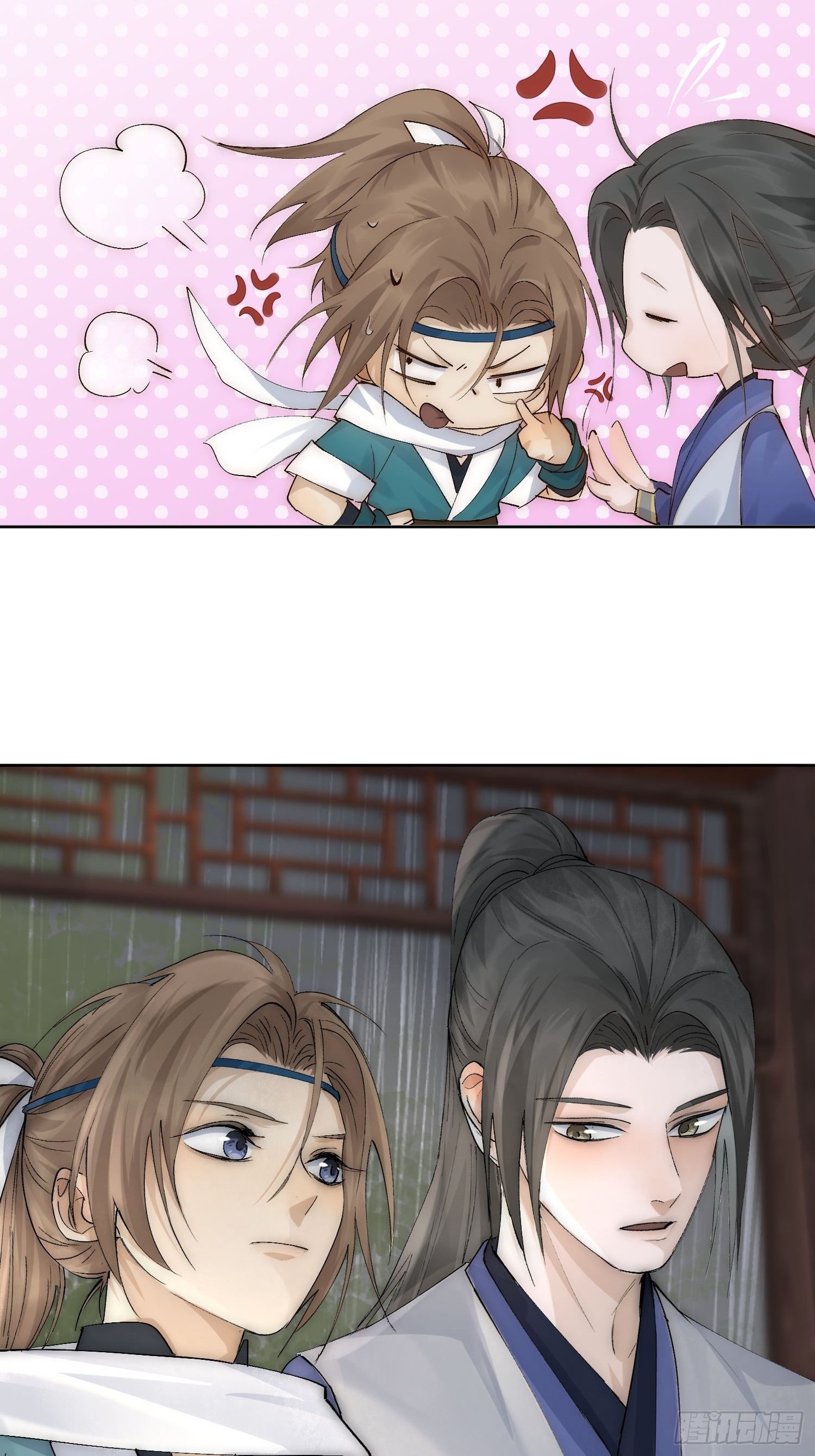 22 小将军-第26话