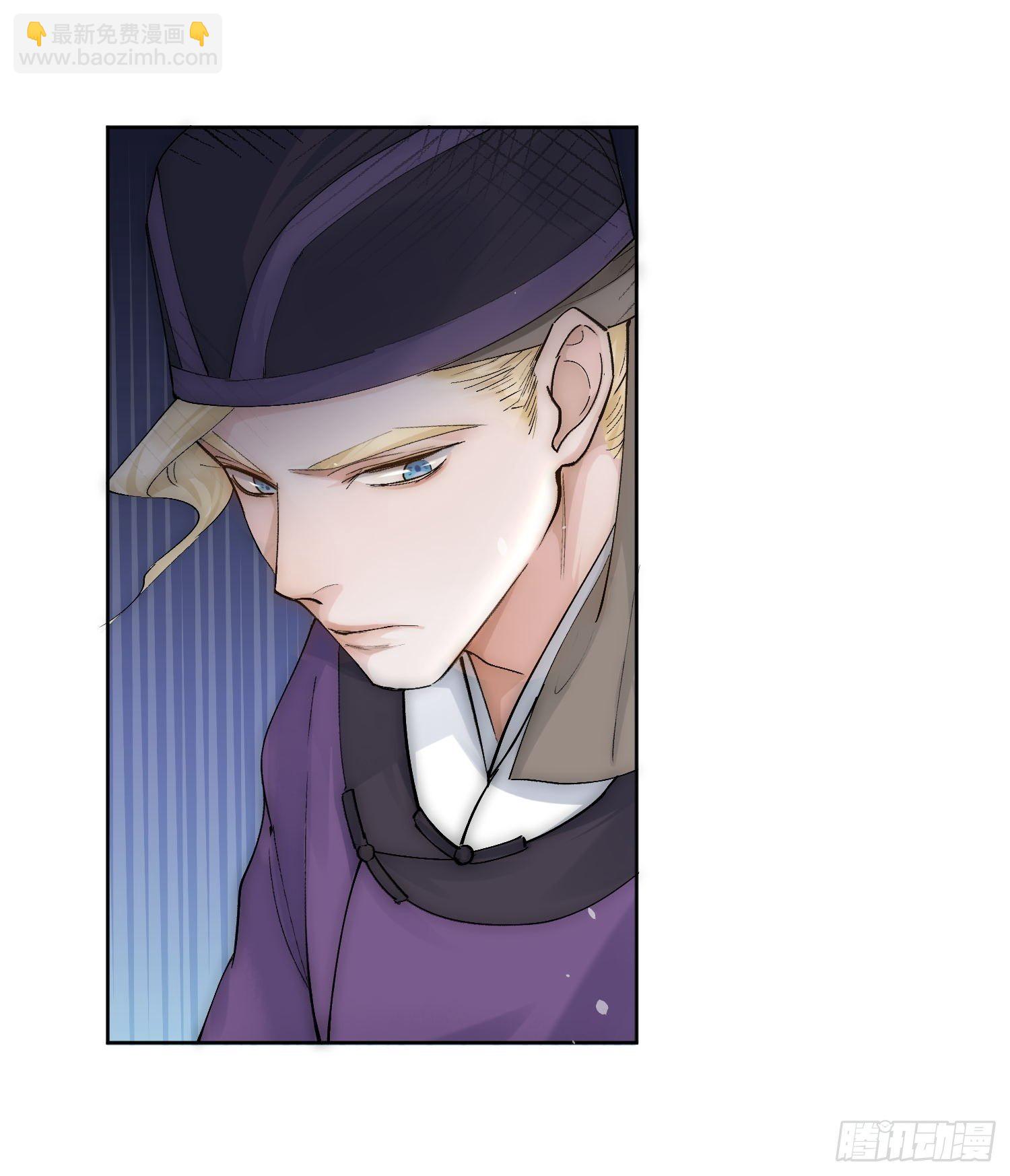 22 小将军-第26话