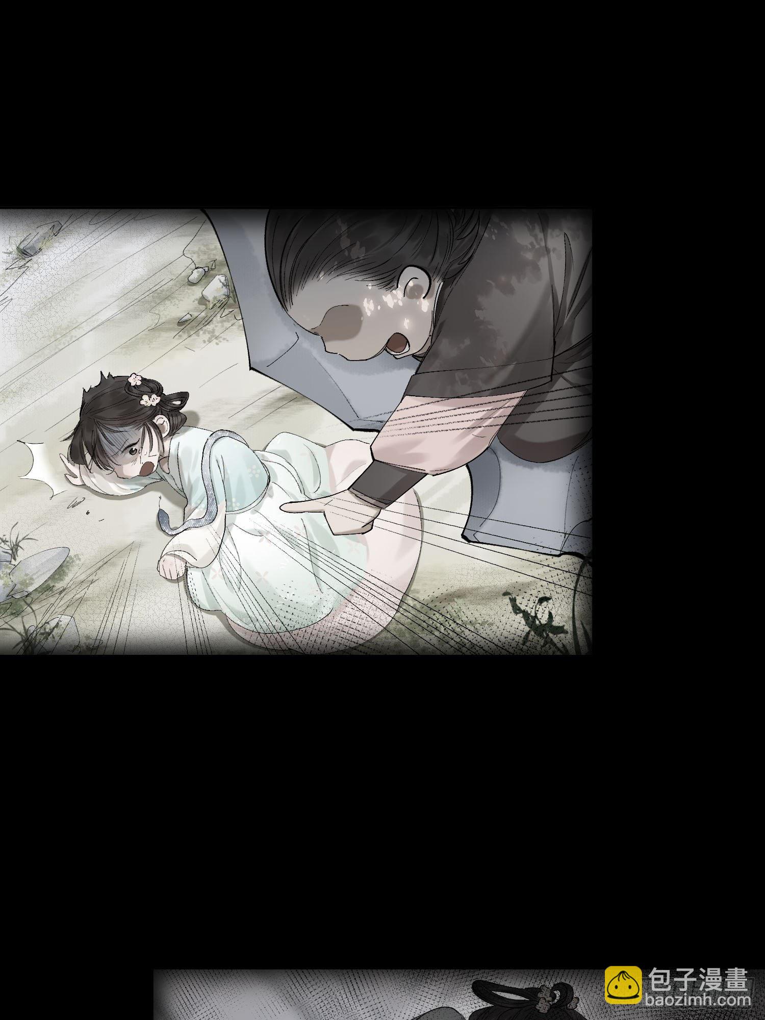 22 小将军-第26话