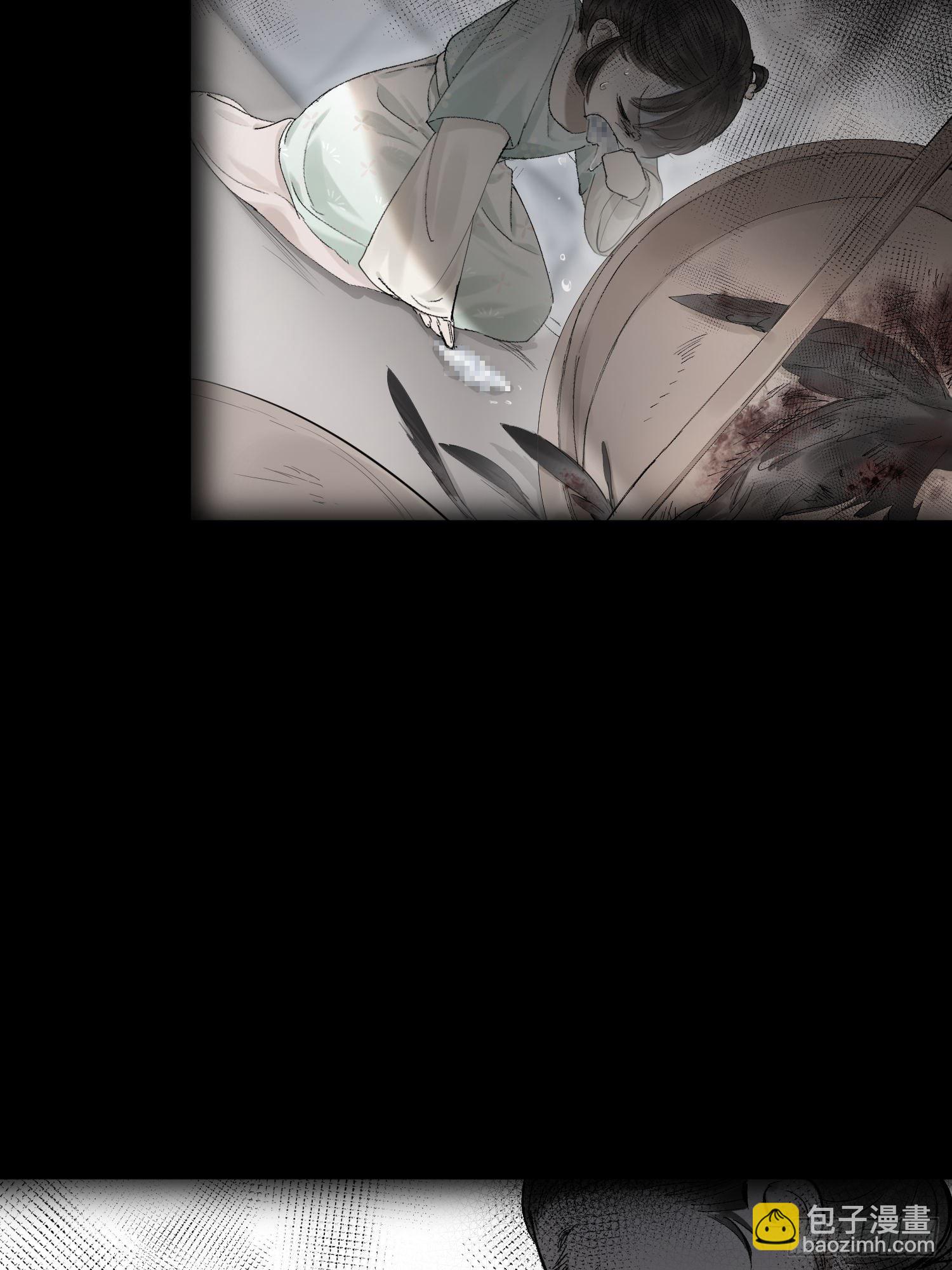 22 小将军-第26话