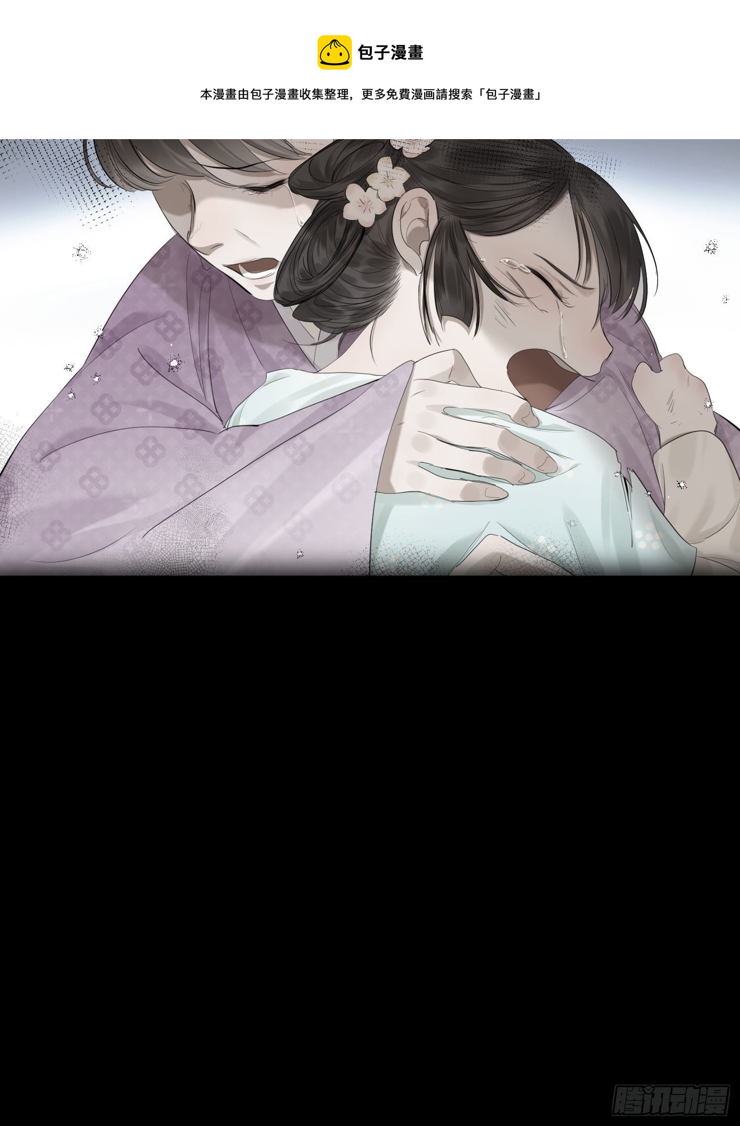 22 小将军-第26话