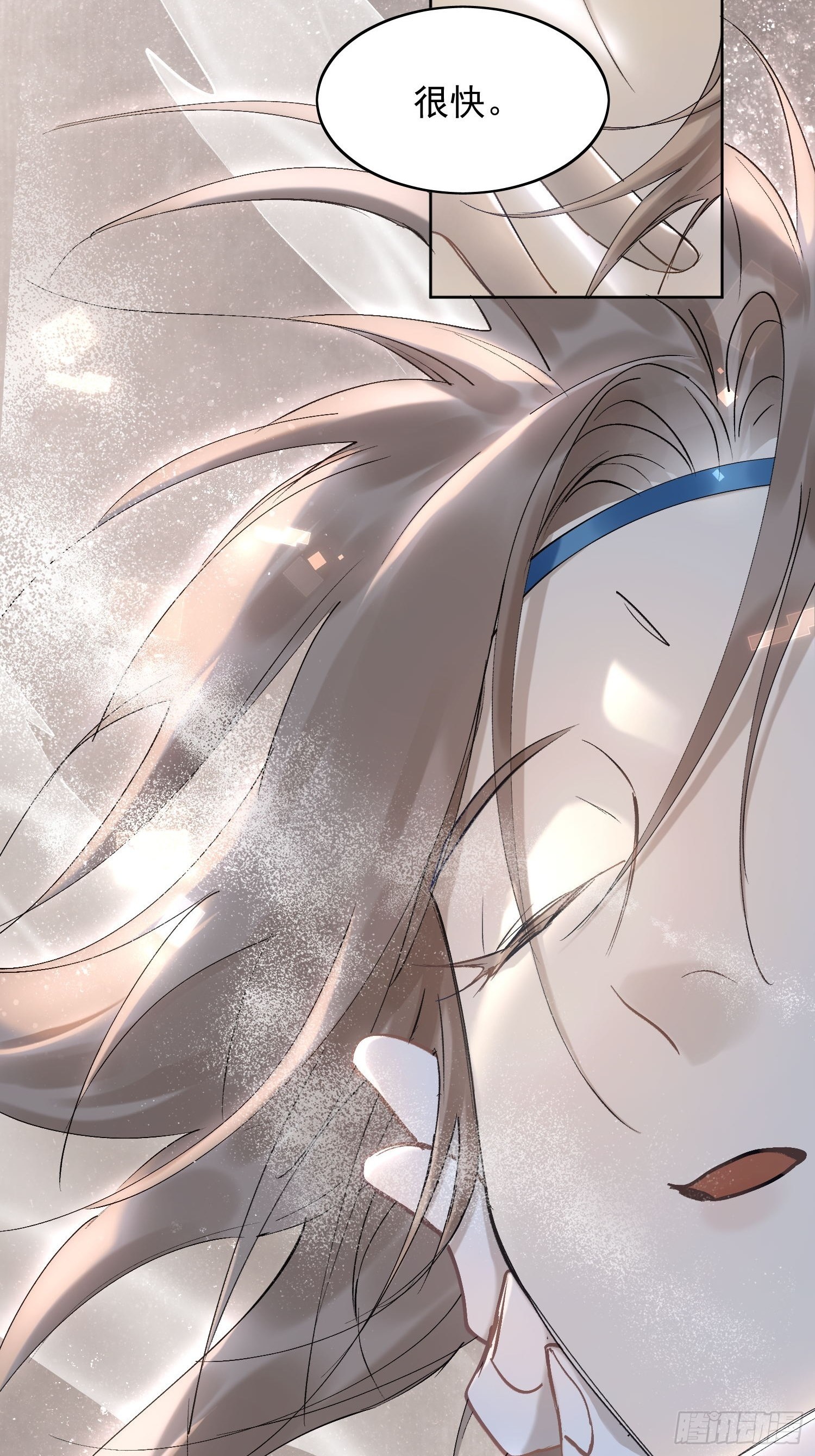 26 流沙中的回忆-第30话