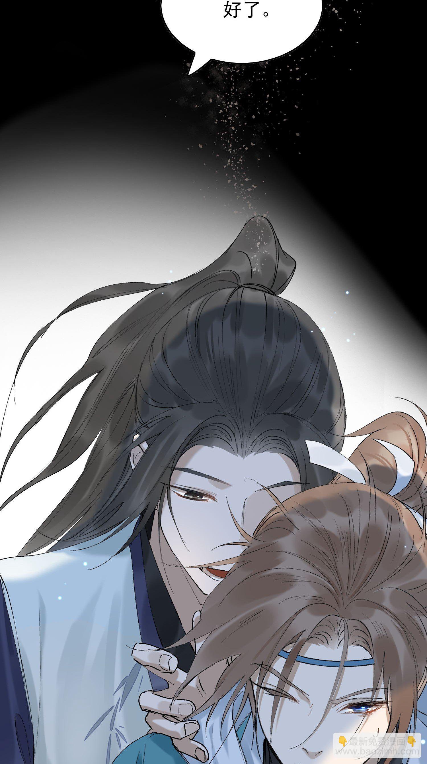 26 流沙中的回忆-第30话