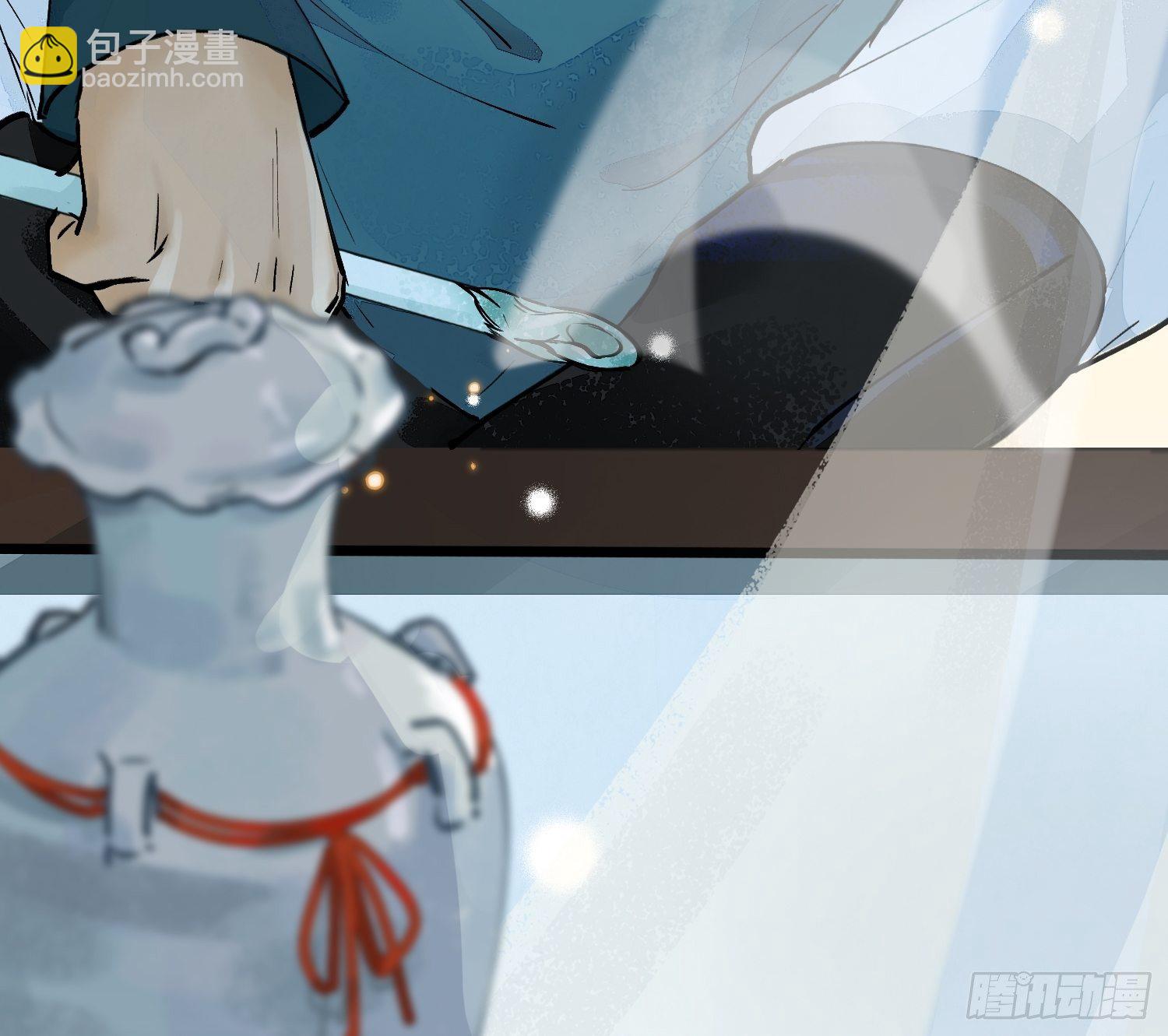 01 画中人(1/2)-第4话