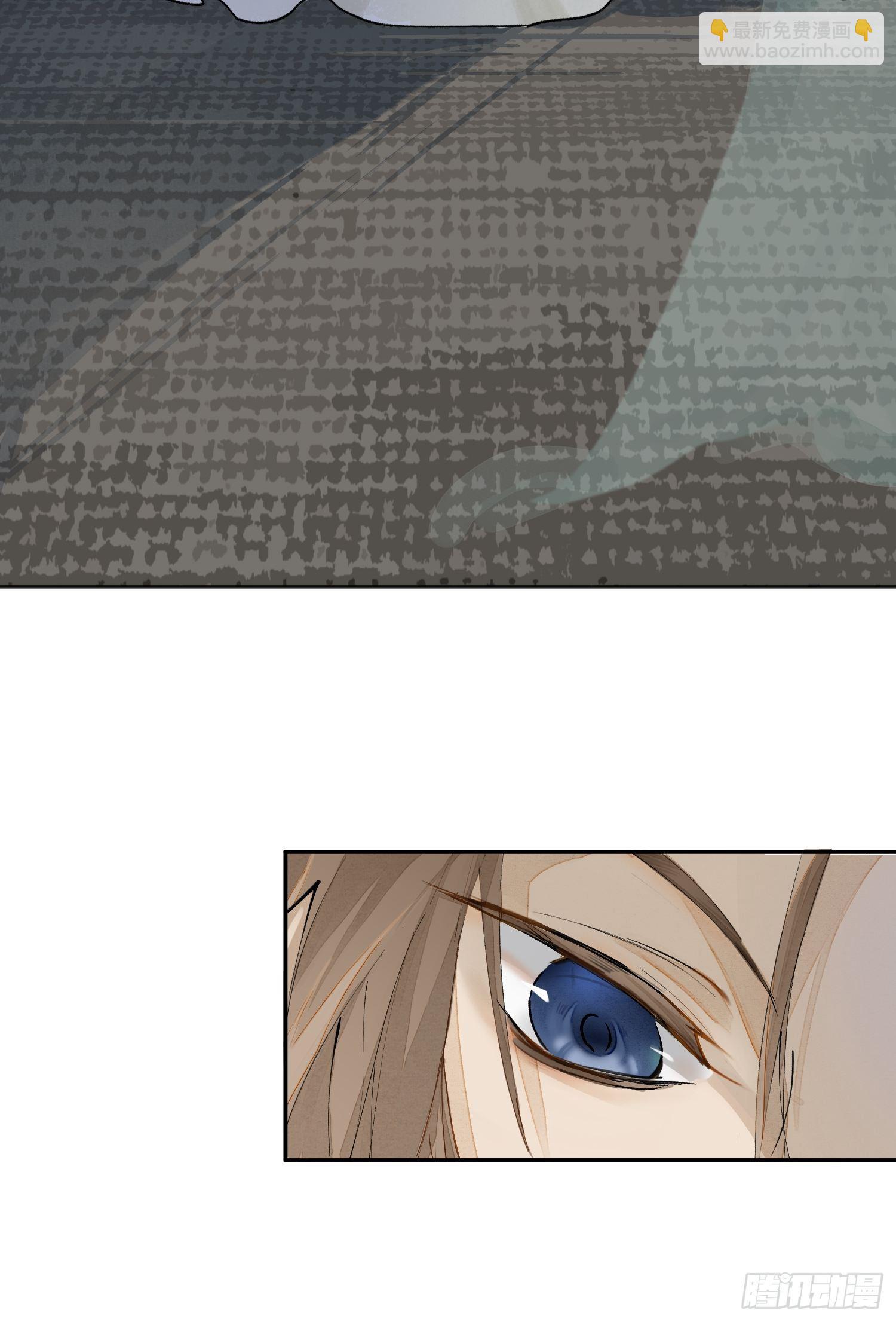 01 画中人(1/2)-第4话