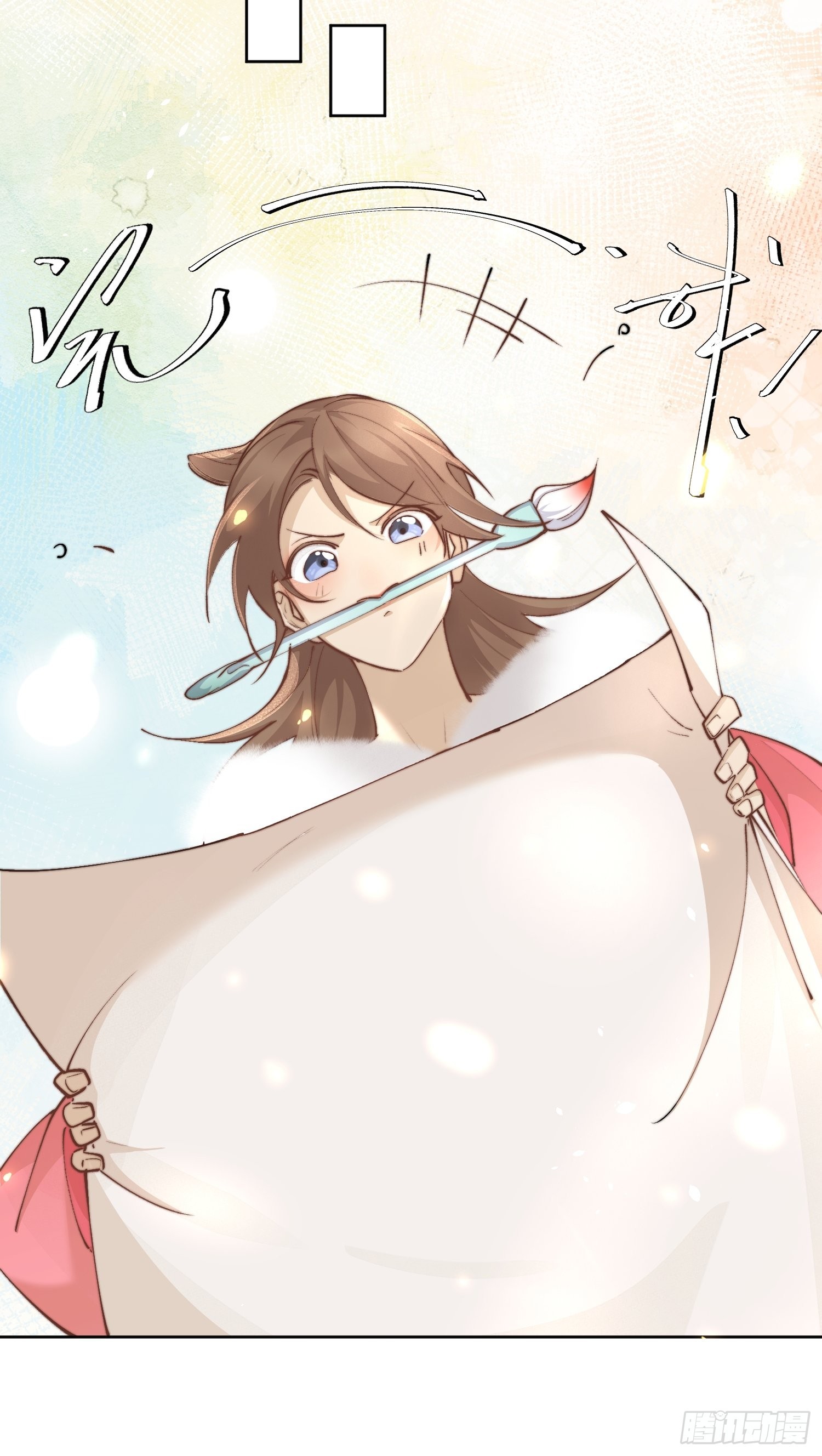 番外：六一快乐！-第38话