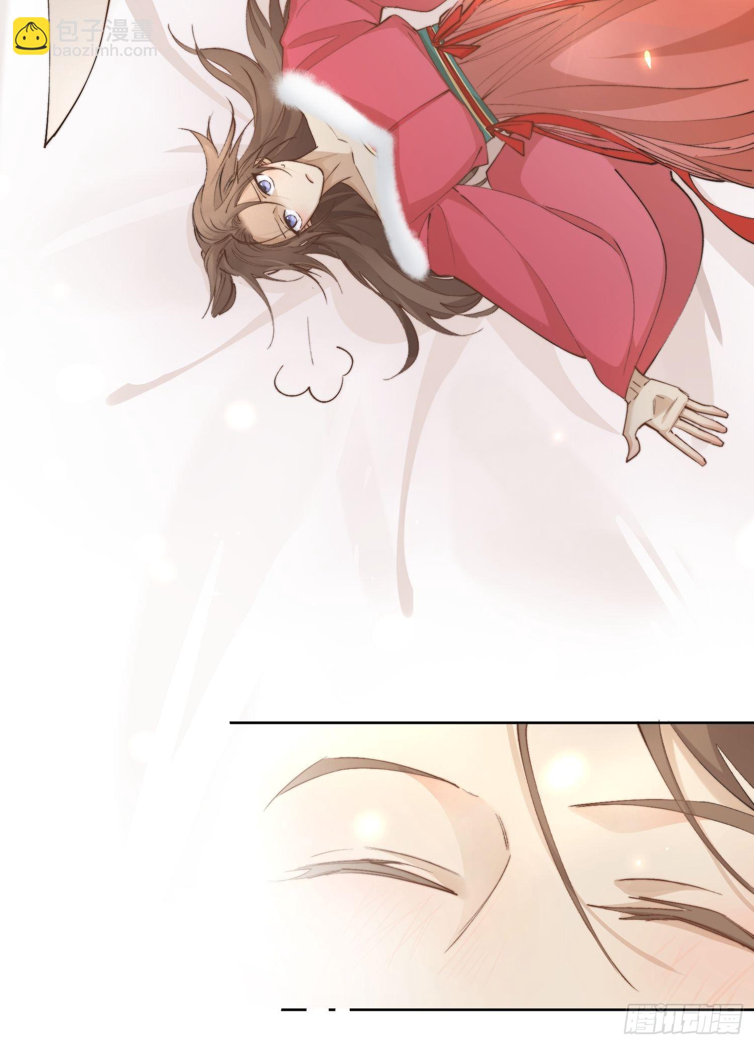 番外：六一快乐！-第38话