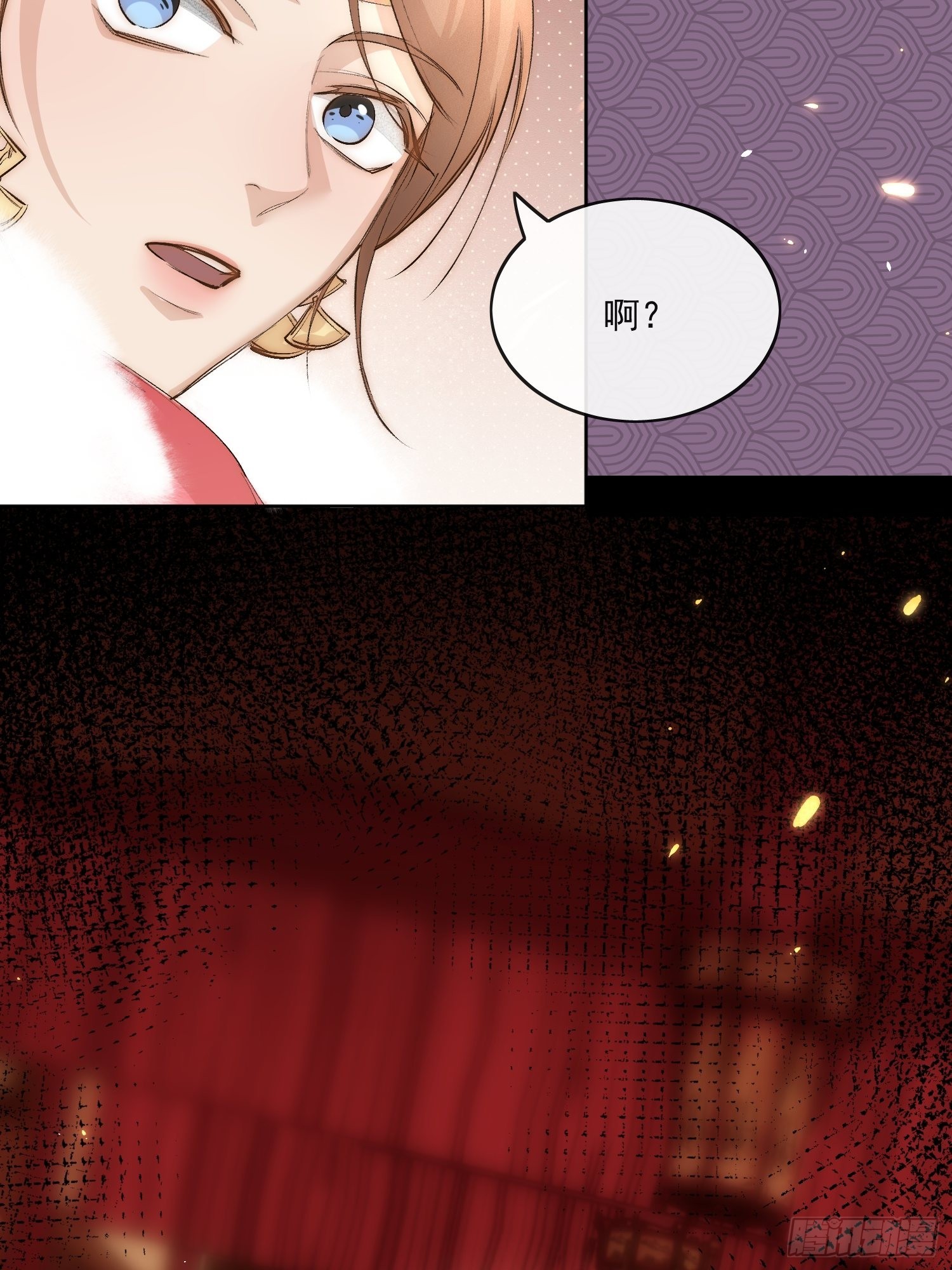 35 被认出来了？-第40话