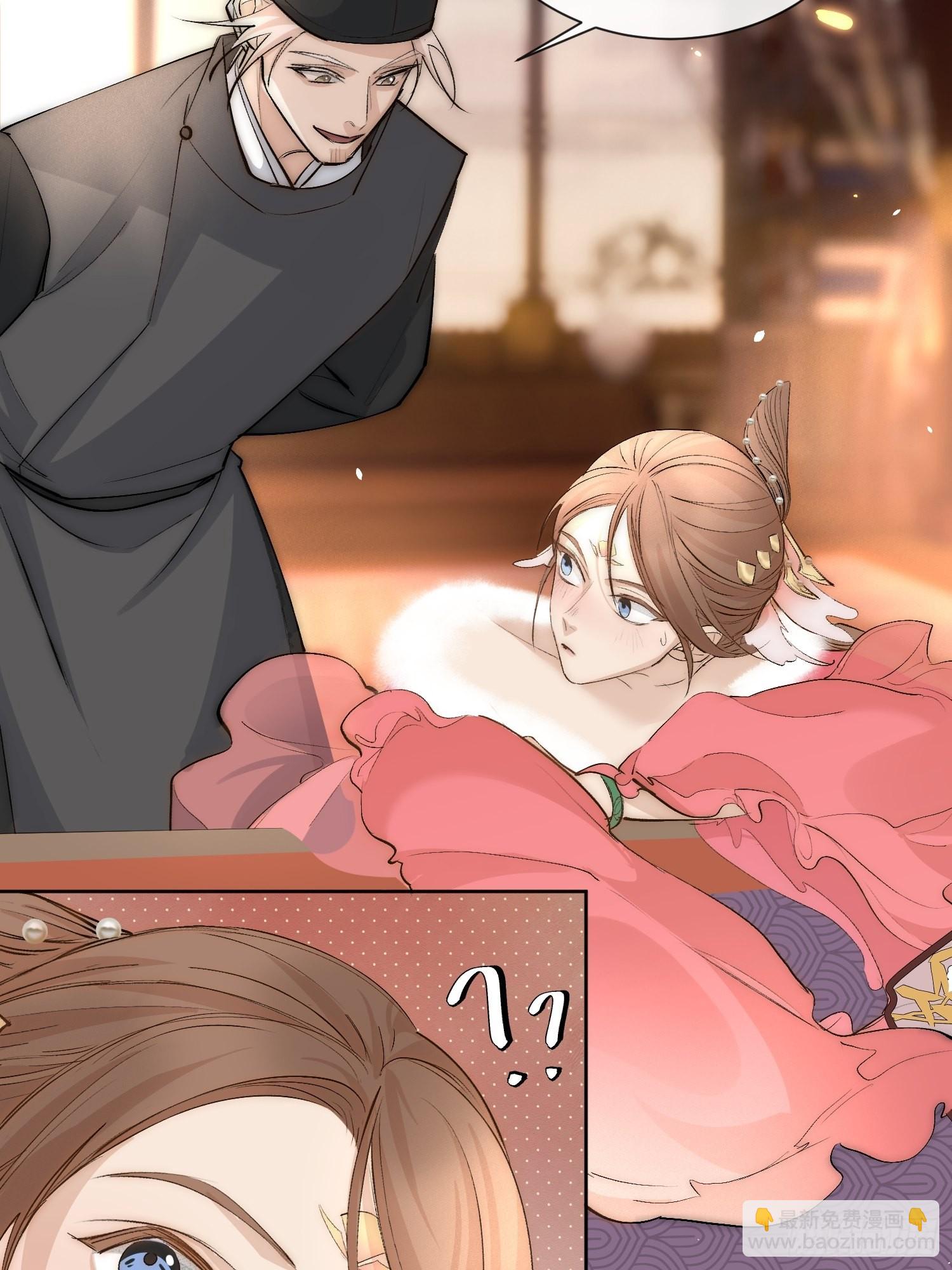 35 被认出来了？-第40话