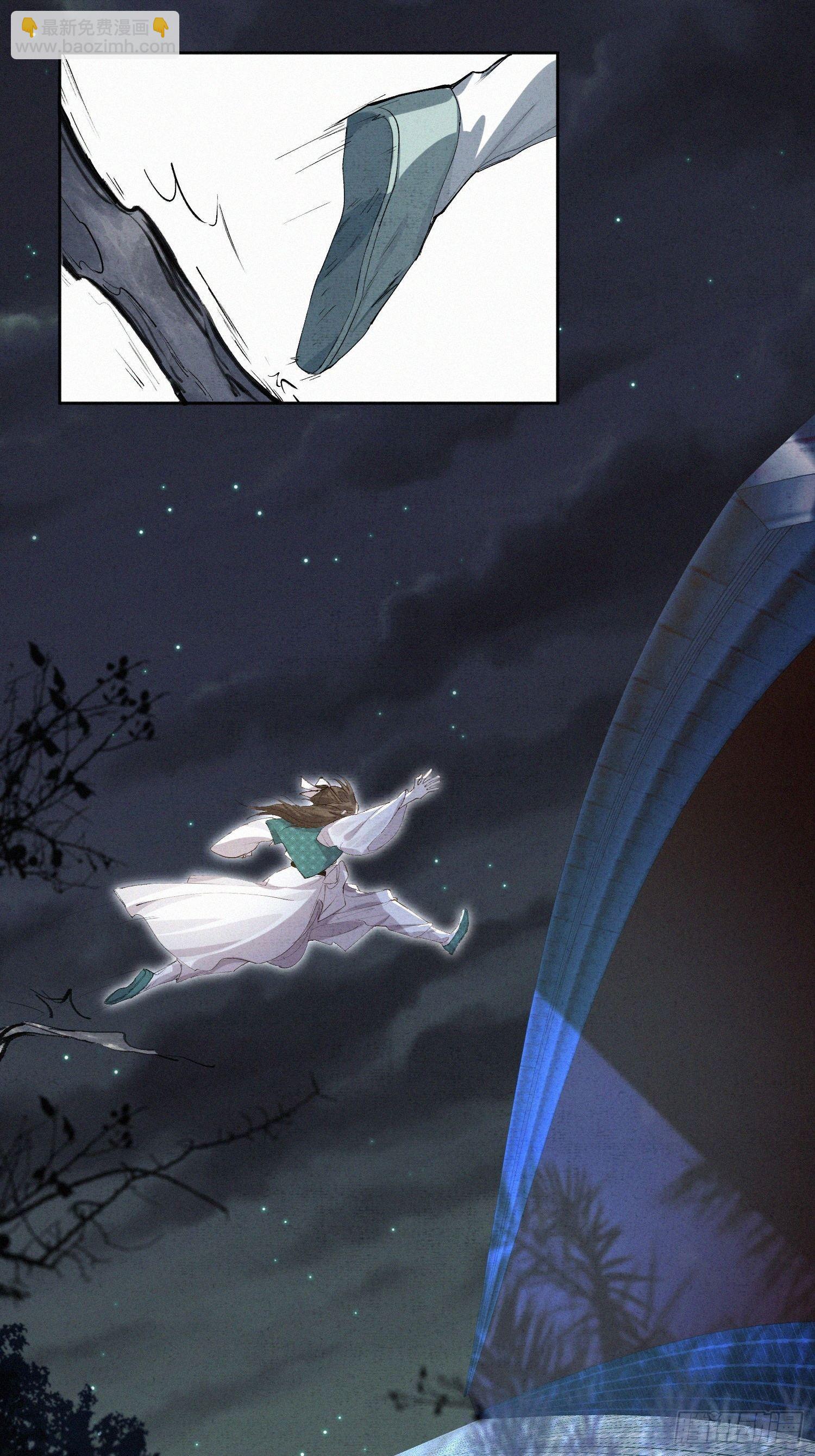 41 最后一次帮我点绛唇吧-第46话